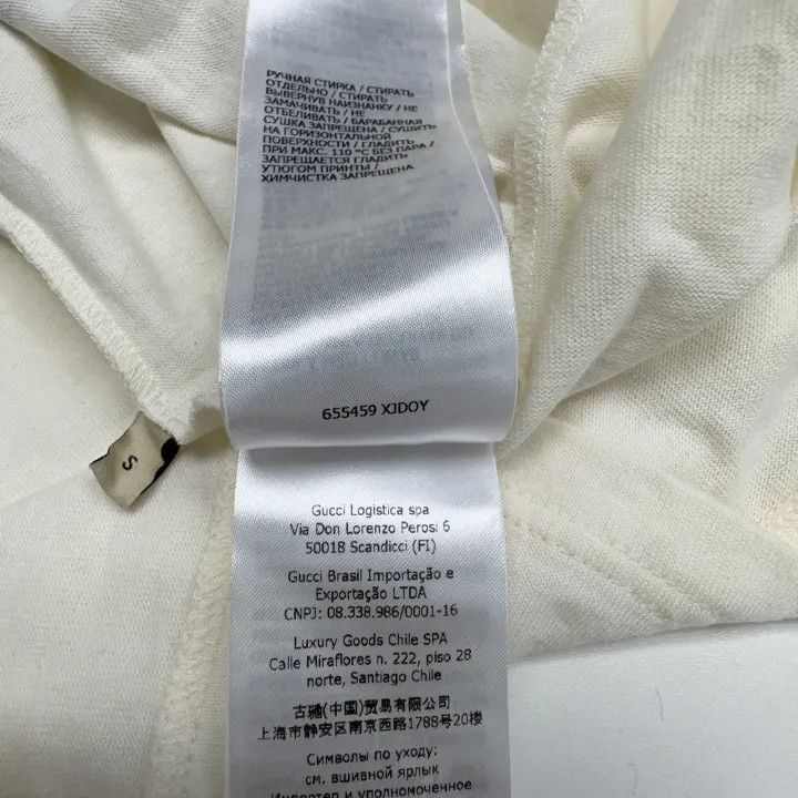 Gucci Gucci Gucci Men’s White Graphic Short Sleeve T-Shirt -2506 Size US S / EU 44-46 / 1 - 4 Thumbnail