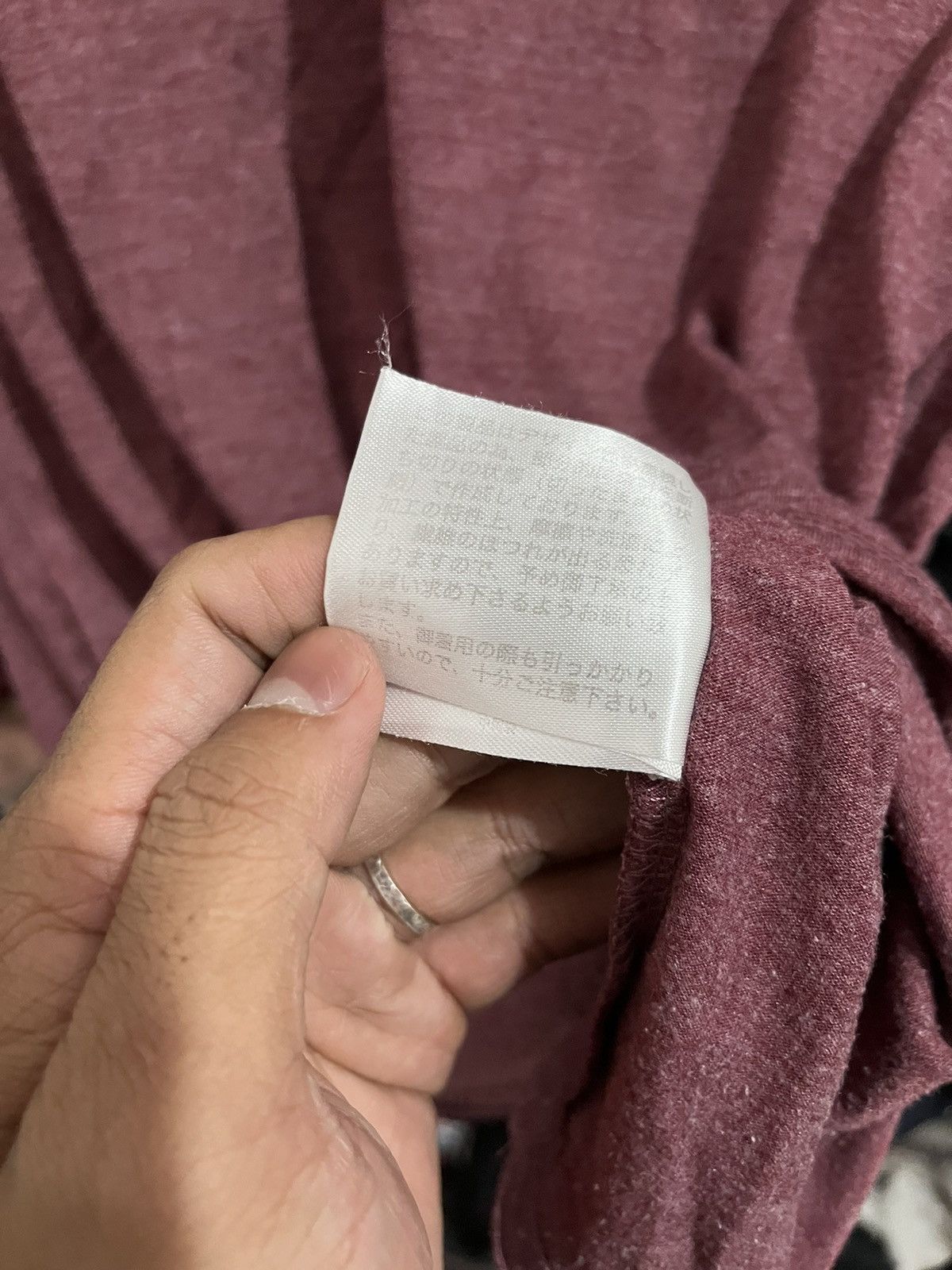 Japanese Brand Beaumere archive tees Size US S / EU 44-46 / 1 - 6 Thumbnail
