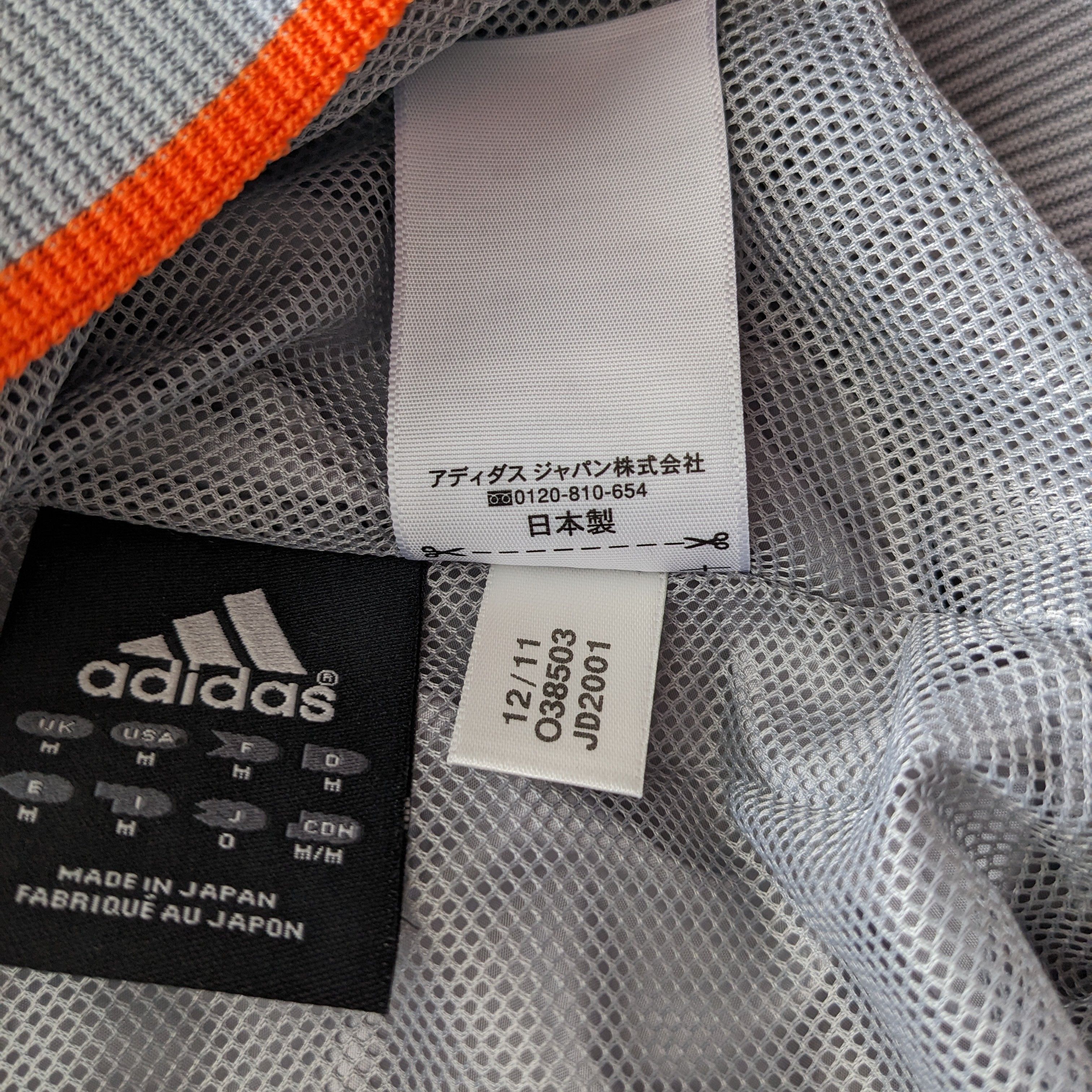 Adidas Vintage ADIDAS Giants MLB Sports Team T-shirt Size US XL / EU 56 / 4 - 7 Thumbnail