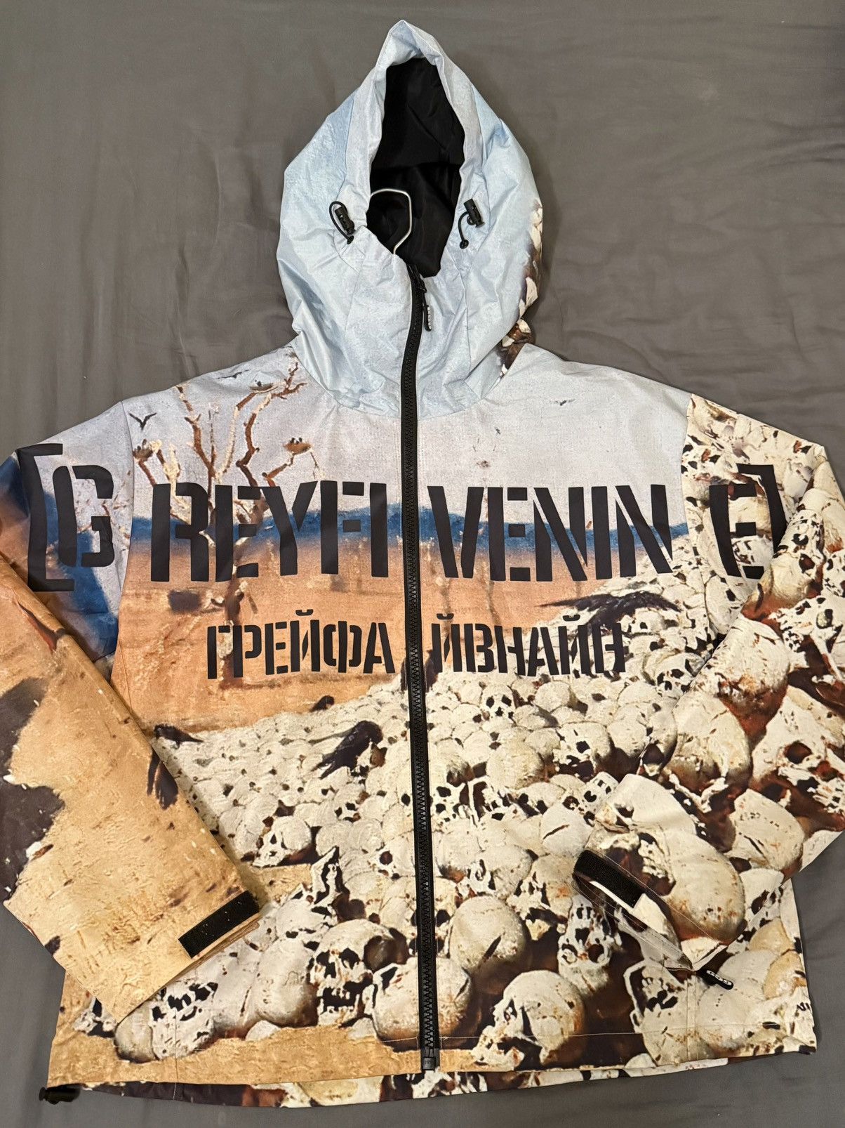 G59 Records Brand New G59 Jacket Size US M / EU 48-50 / 2 - 1 Thumbnail