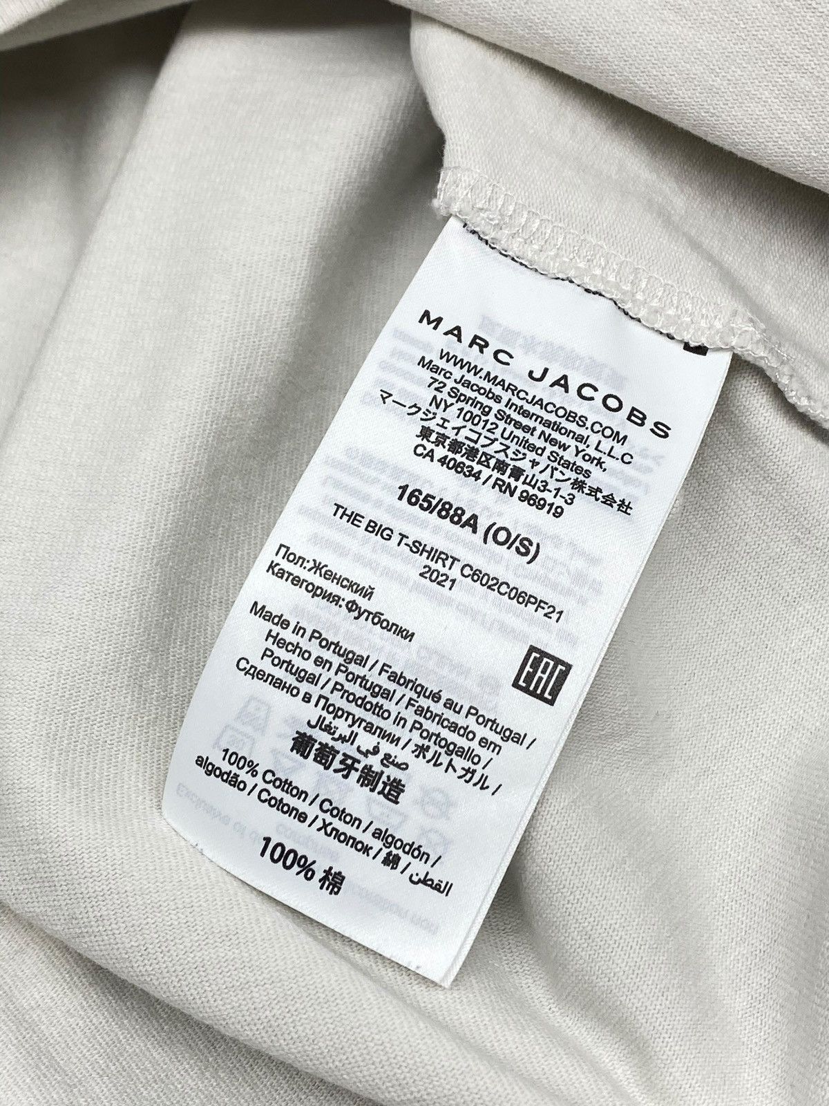 Marc Jacobs × Marc by Marc Jacobs 🔥 MARC JACOBS NYC 1984 MINIMAL STREET STYLE PARIS VIBES Size US L / EU 52-54 / 3 - 16 Thumbnail