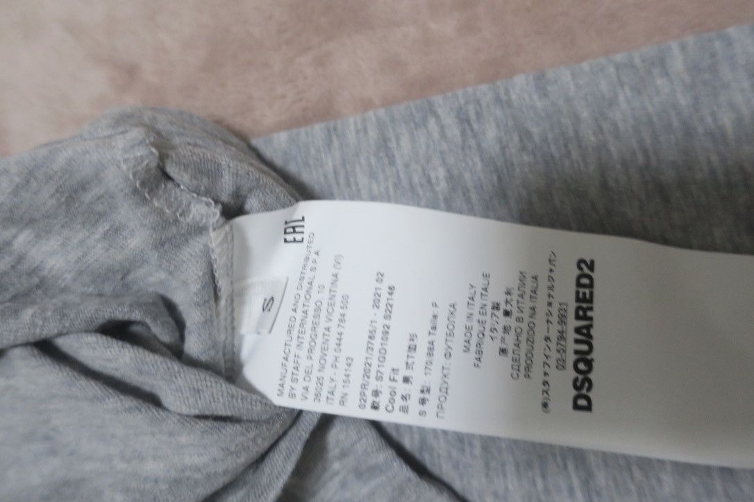 Dsquared2 Flamed Cotton High Speed Cool Fit Printed T-shirt Size US S / EU 44-46 / 1 - 4 Thumbnail