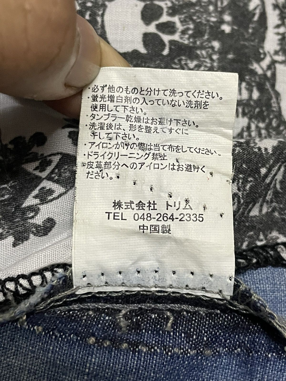 Japanese Brand Japanese Brand Skull Patches Ripped Denim Western Shirt Size S / US 4 / IT 40 - 17 Thumbnail