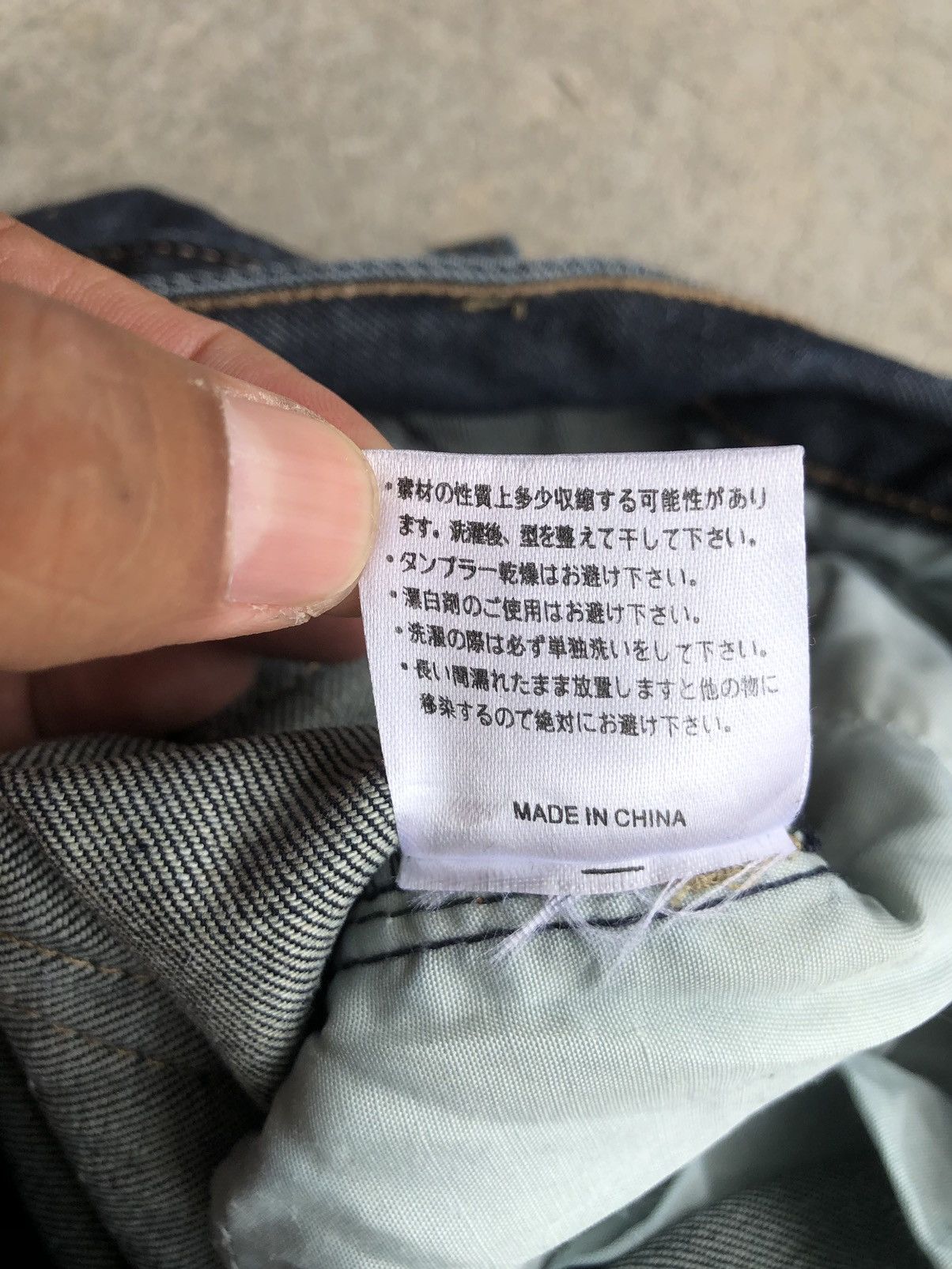 Japanese Brand Yoshitomo Nara Kurijyua Lolita Dog Distressed Size US 34 / EU 50 - 19 Thumbnail