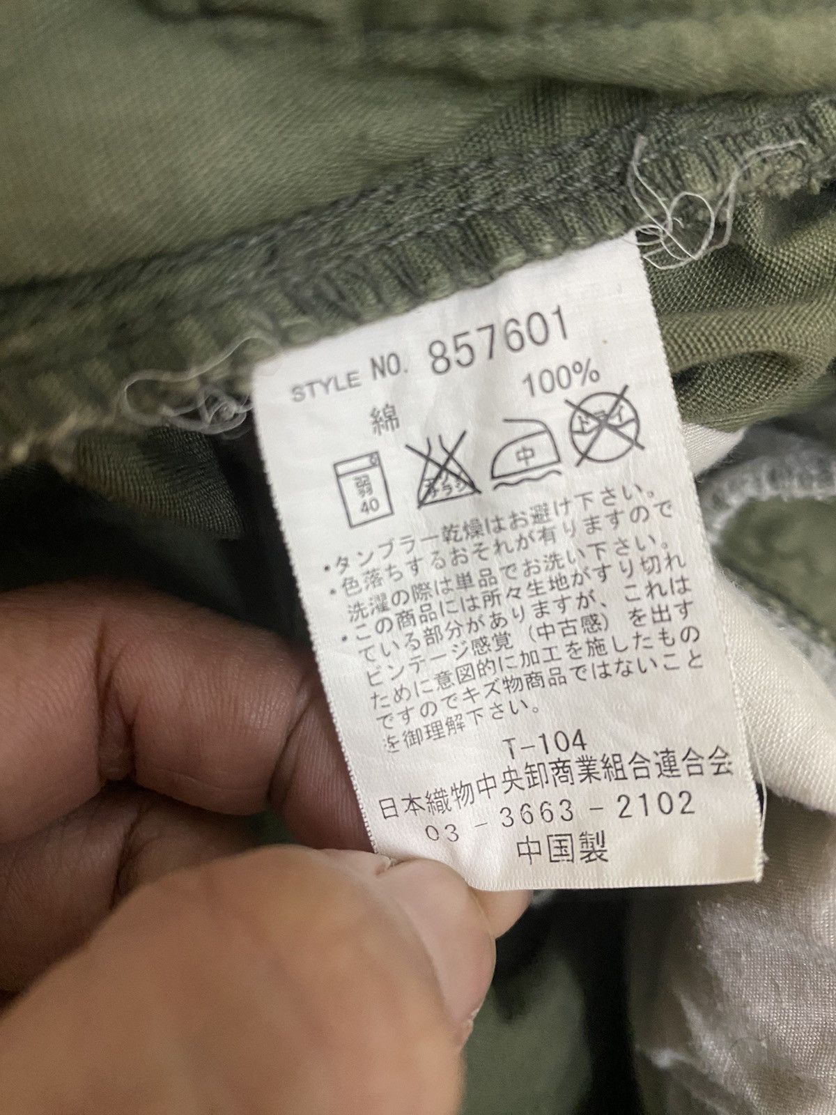 Japanese Brand Real Crush Faded Distressed Cargo Pants Size US 30 / EU 46 - 9 Thumbnail