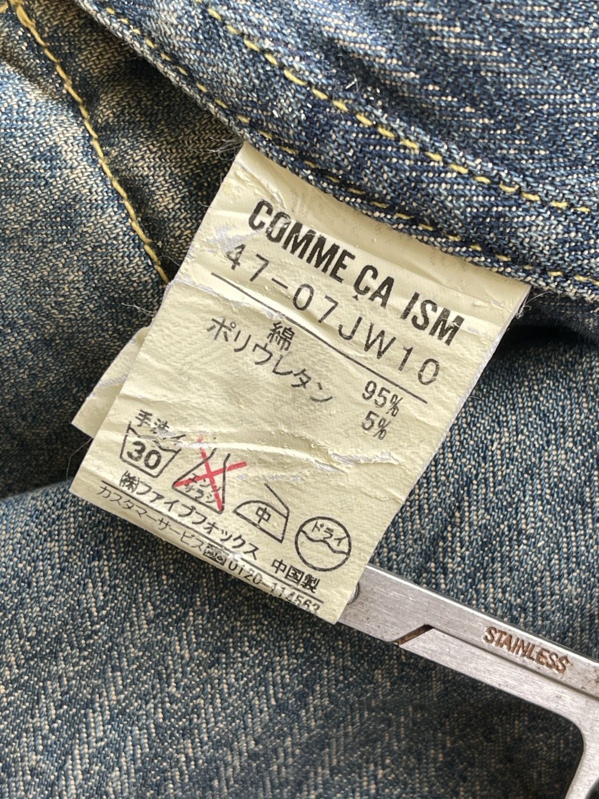 Japanese Brand Japanese Workers Chore Denim Jacket Size US L / EU 52-54 / 3 - 10 Thumbnail