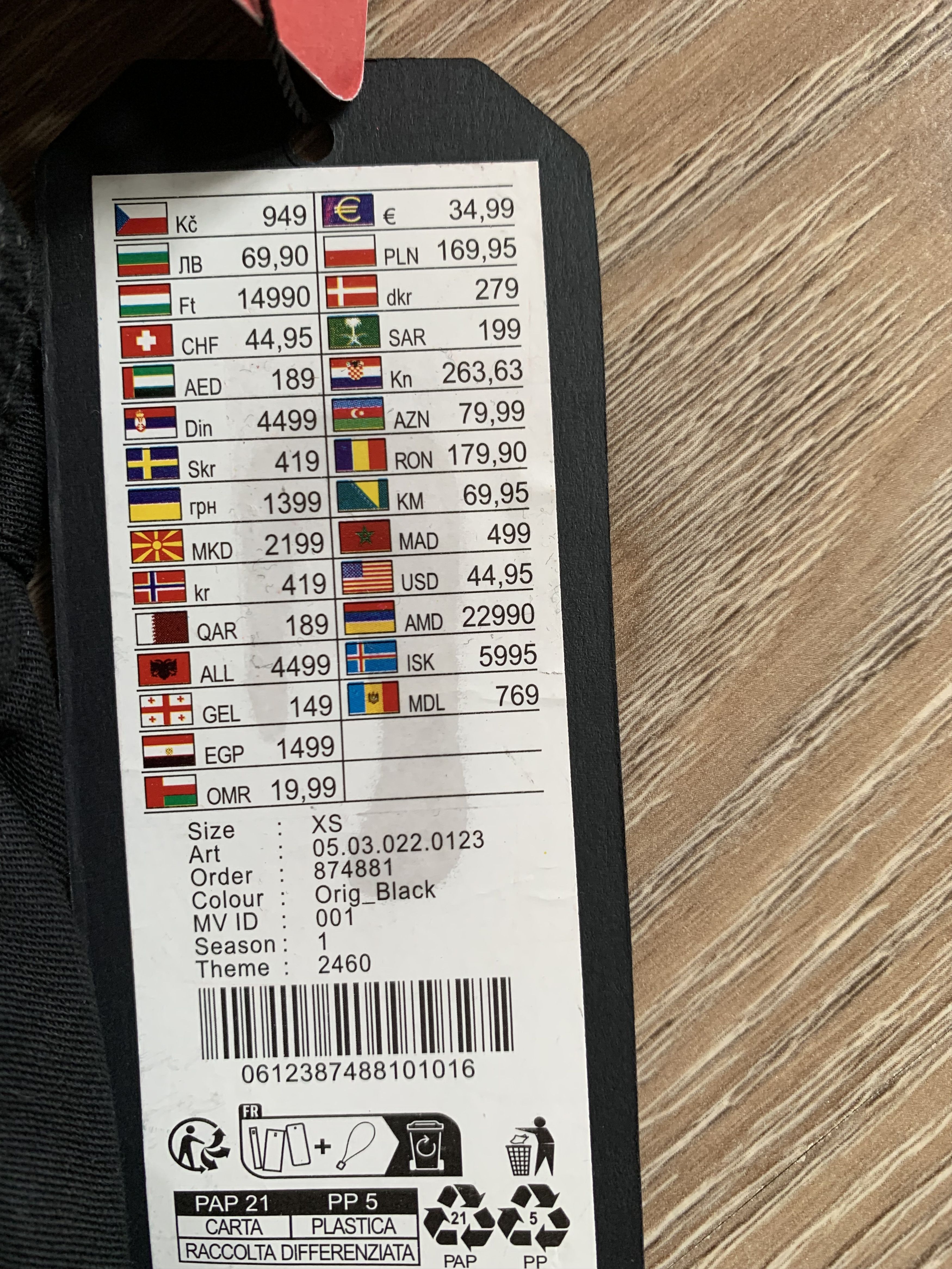 Other Black Squad Multi Pocket Pants Size US 28 / EU 44 - 8 Thumbnail
