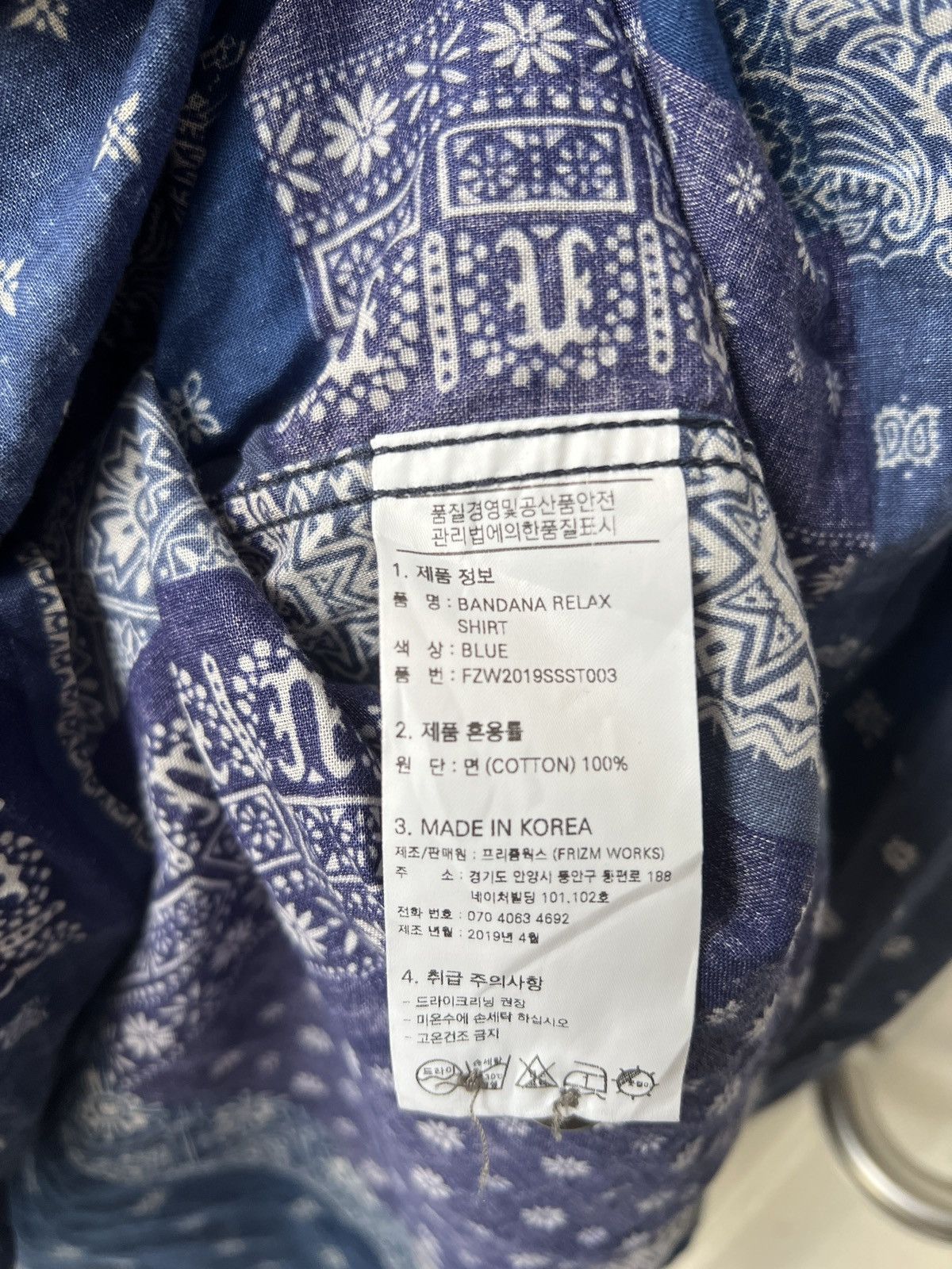 FrizmWORKS FREE TAX! Bandana Paisley Shirt Size US XL / EU 56 / 4 - 7 Thumbnail