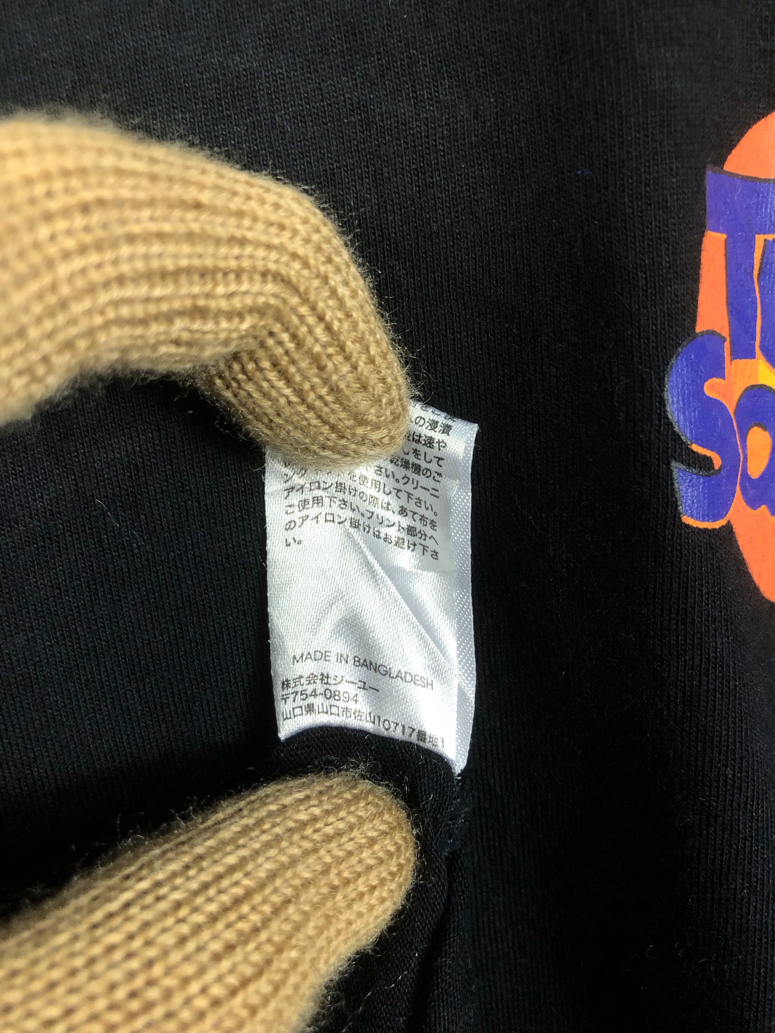 GU Rare GU Japan X Space Jam Tee Size US L / EU 52-54 / 3 - 11 Thumbnail