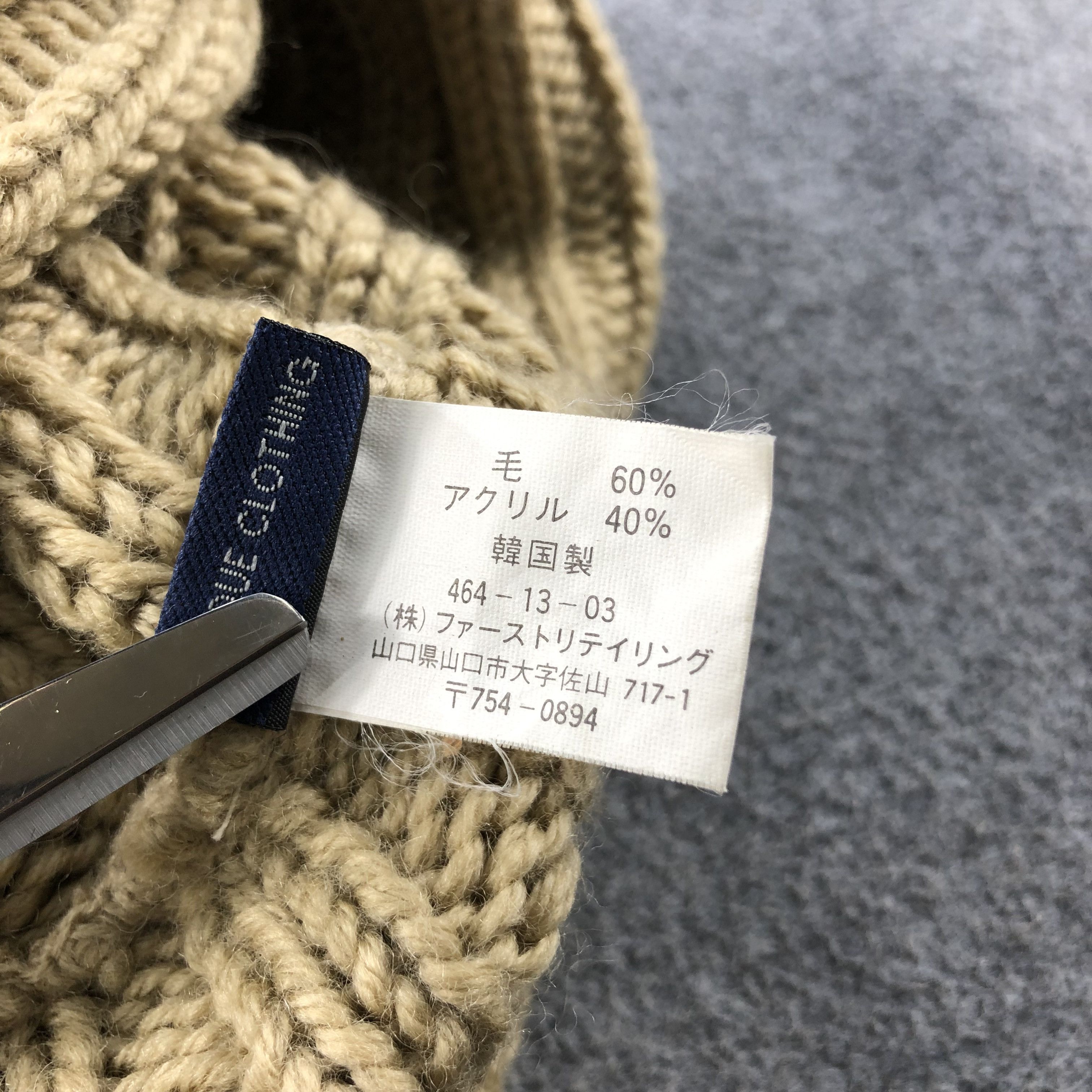 Uniqlo Unique Clothing Wool Beanie Snowcap Snow Hat B134 Size ONE SIZE - 4 Thumbnail