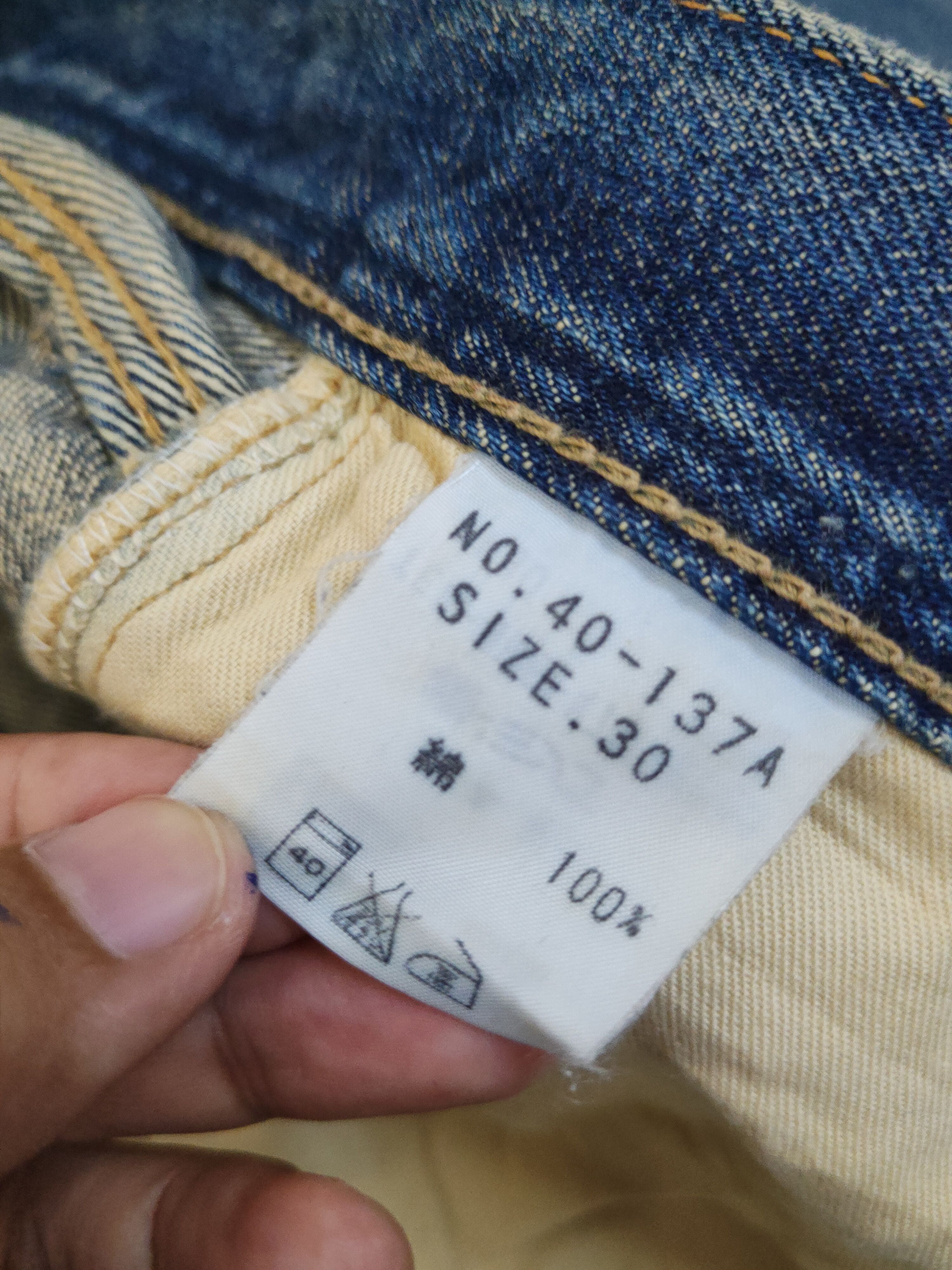 Spellbound 90' Spellbound japan Distressed Ripped denim Jeans #W1705 DL Size US 30 / EU 46 - 13 Thumbnail