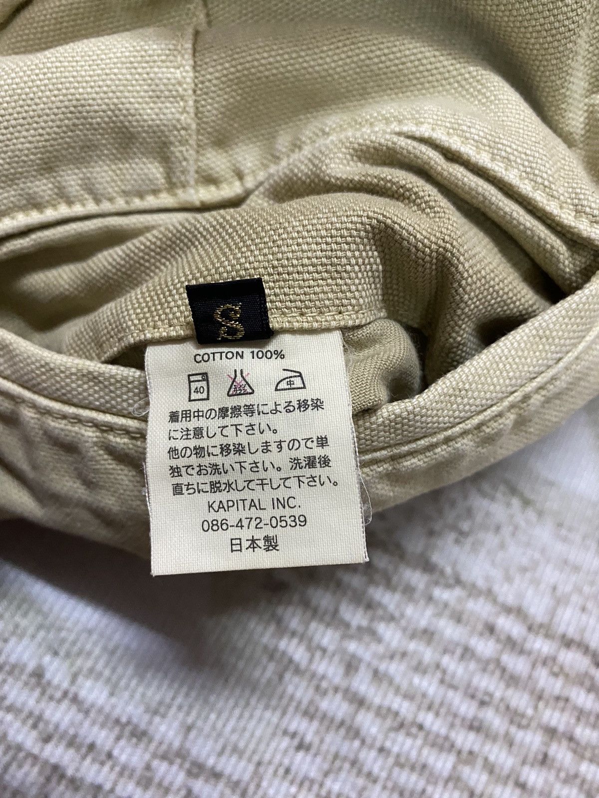 Kapital Kapital Dirty Pants Size US 30 / EU 46 - 12 Thumbnail
