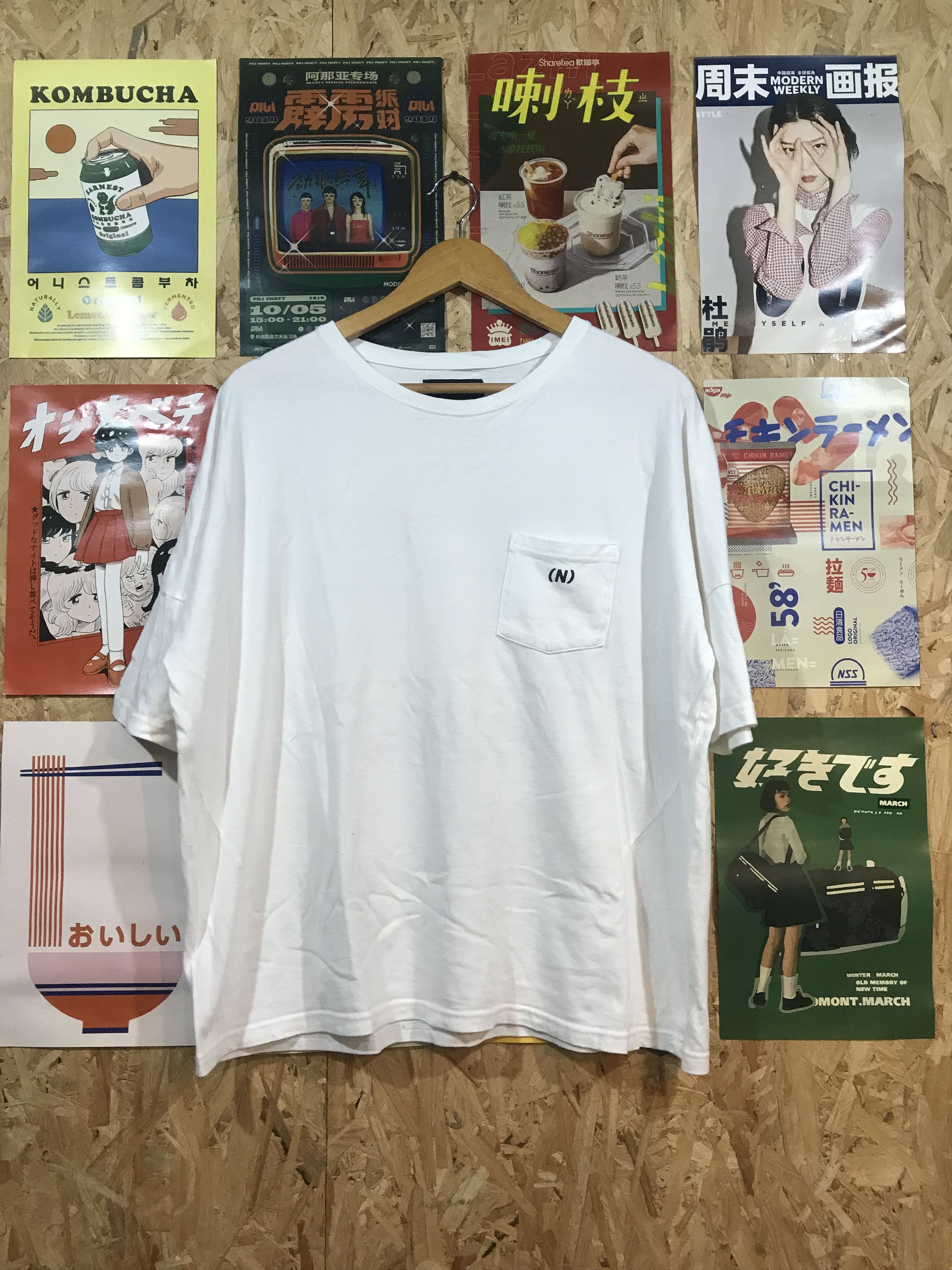 Number (N)ine Number (N)ine Freak’s Store Back Hit Spell Out Pocket Boxy Size US XXL / EU 58 / 5 - 1 Thumbnail