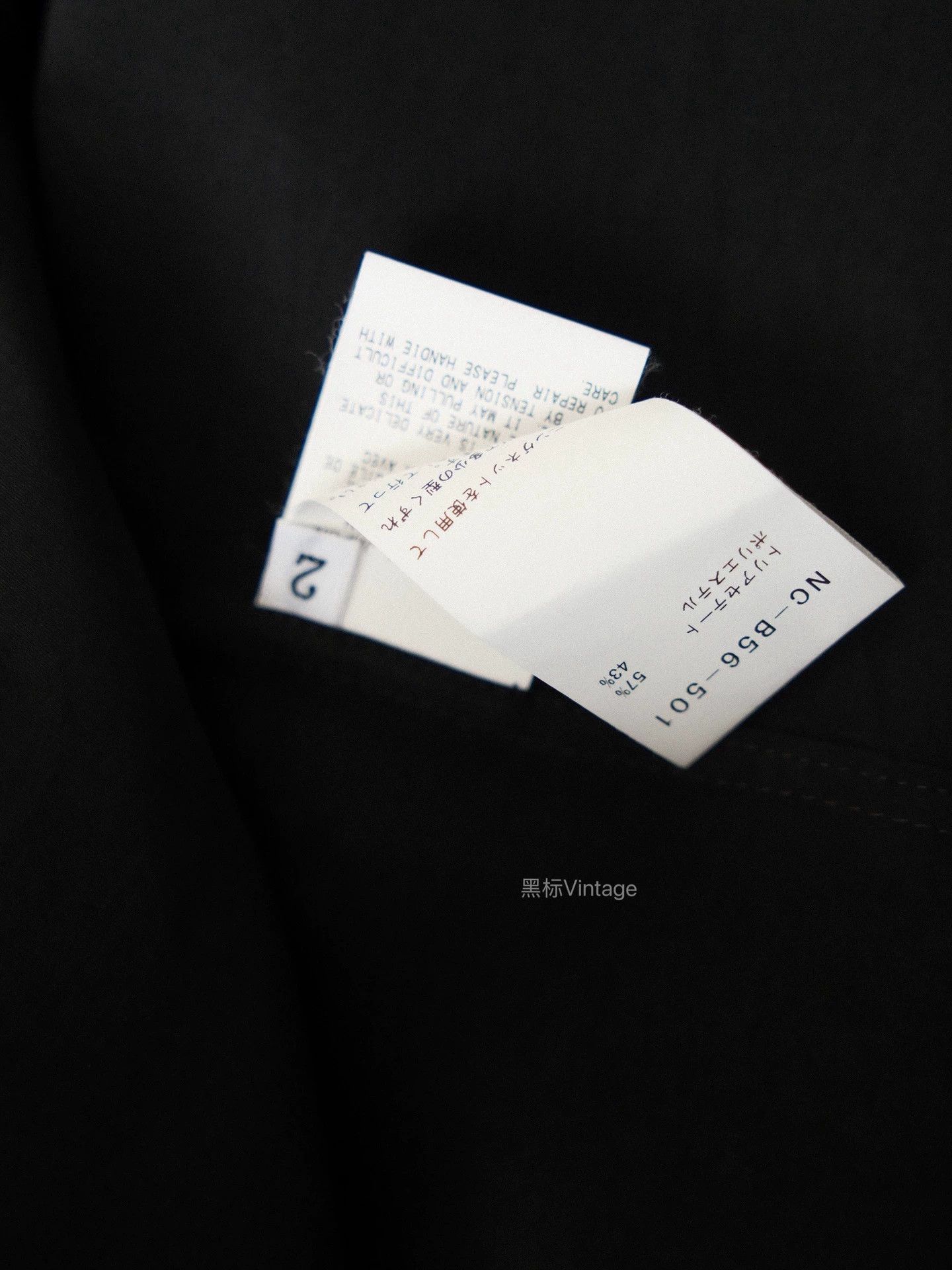 Yohji Yamamoto Yohji Yamamoto 19AW Puff Sleeve Triacetate Dress Size XS / US 0-2 / IT 36-38 - 9 Thumbnail