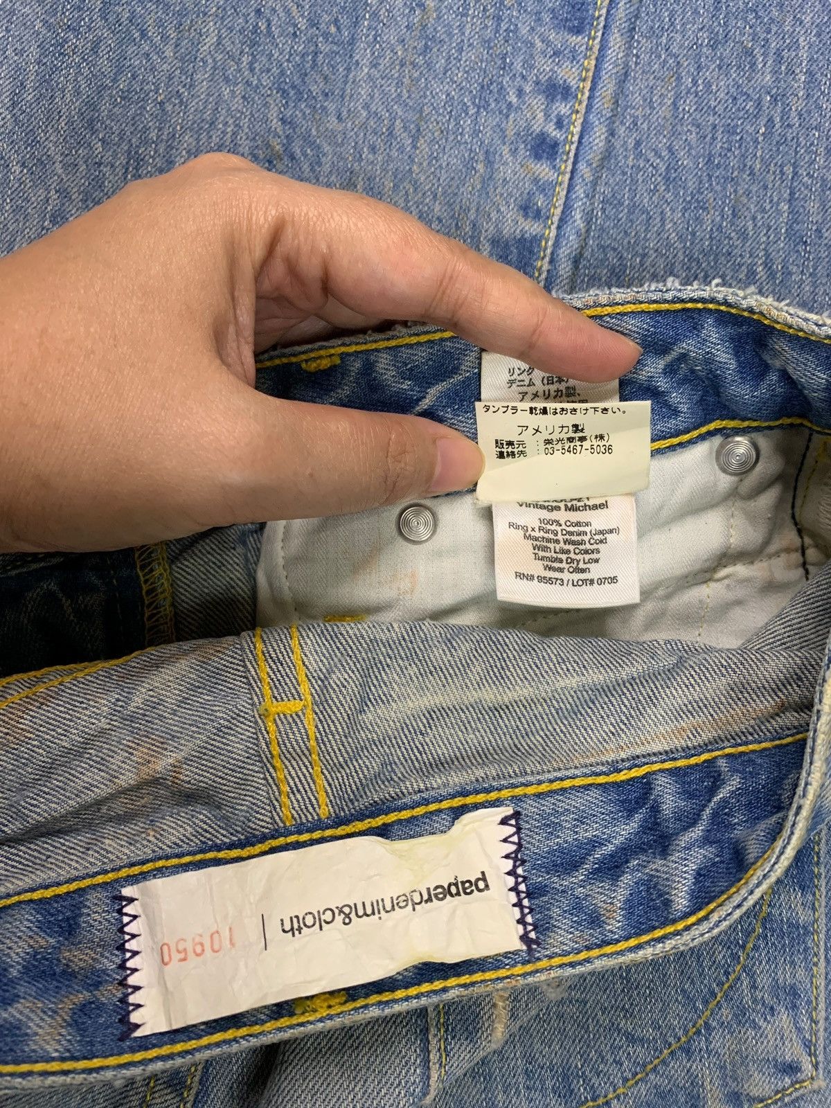 Paper Denim & Cloth Vintage USA Paper Denim & Cloth Distressed Flare Jeans Size 27" / US 4 / IT 40 - 9 Thumbnail