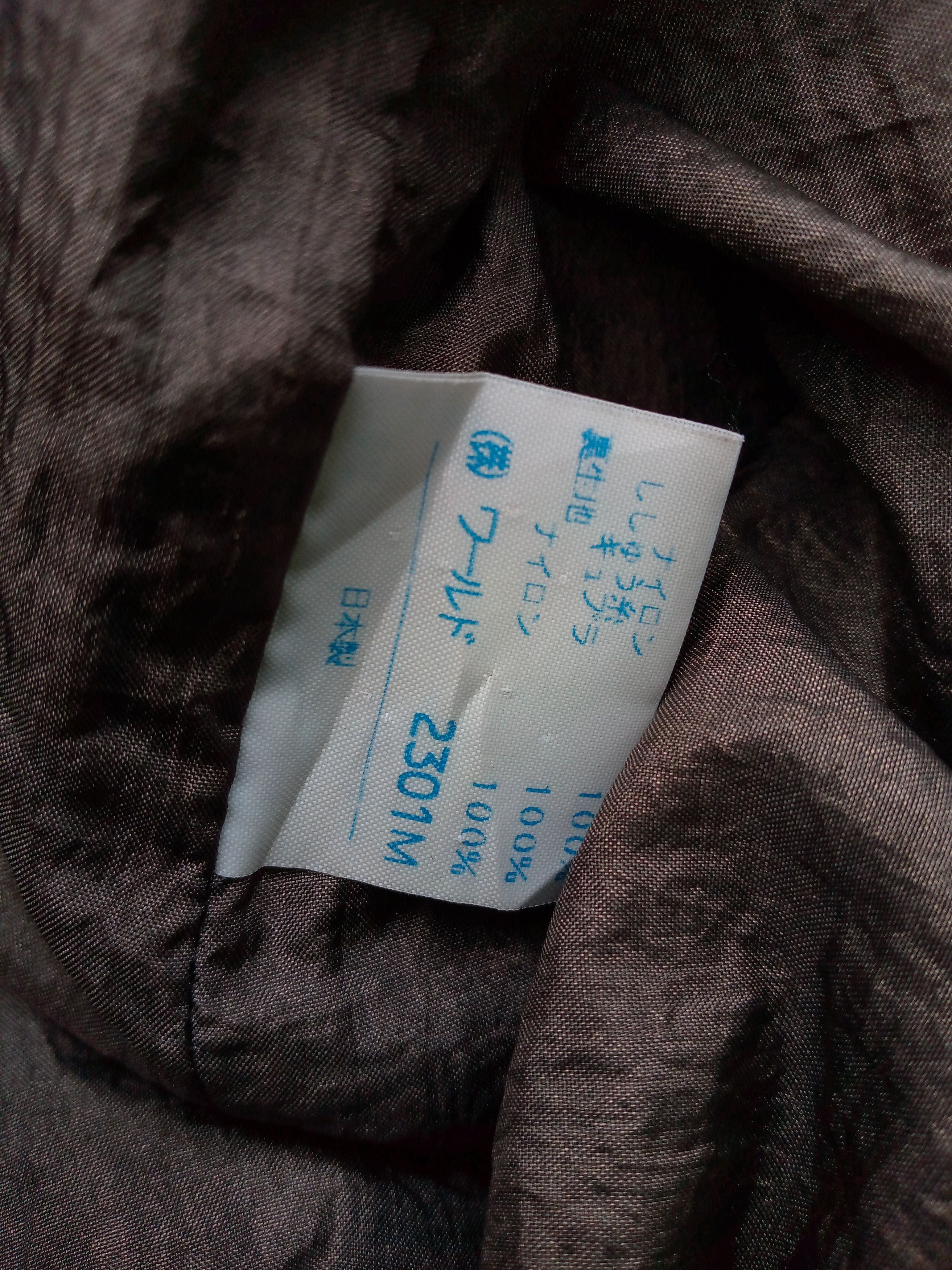 Vintage Vtg Parka Unique Dolce Club Japan Size US L / EU 52-54 / 3 - 7 Thumbnail