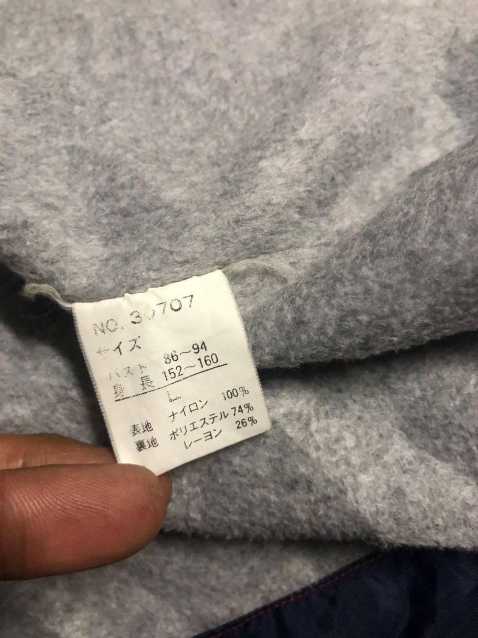 Beverly Hills Polo Club 90s Beverly Hills Polo Club California Nylon Jacket Size US L / EU 52-54 / 3 - 16 Thumbnail