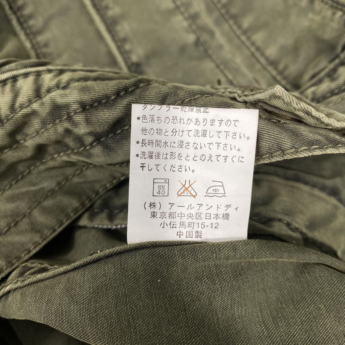 Japanese Brand TWENTY WORKS Japanese Brand Multi Pockets Motorcycle Jeans Size US L / EU 52-54 / 3 - 6 Thumbnail