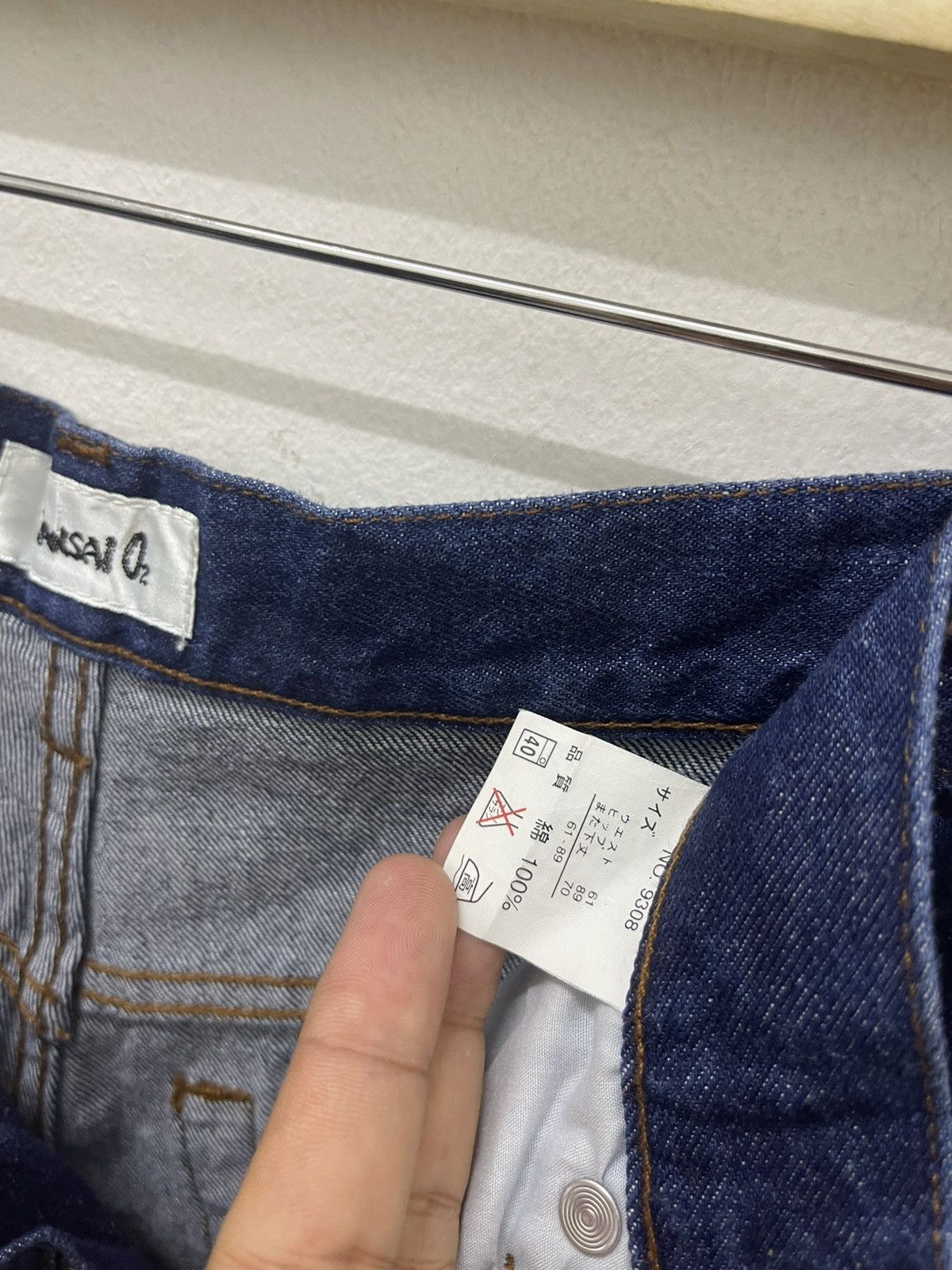 Kansai Yamamoto Rare Vintage KANSAI O2 Japan Designer Denim Size US 26 / EU 42 - 12 Thumbnail