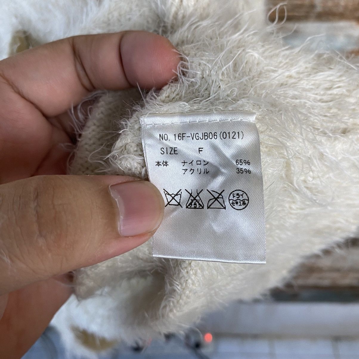 Japanese Brand DL Be Radiance Cream Mohair Shag Shaggy Knitwear #c1050 Size M / US 6-8 / IT 42-44 - 12 Thumbnail