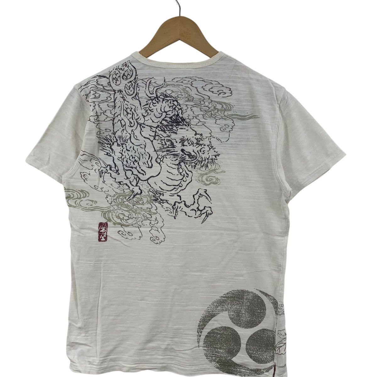 Vintage Vintage KAMAKURI FUJIN RAIJIN Japan Tradition Dragon Tee Size S / US 4 / IT 40 - 8 Thumbnail