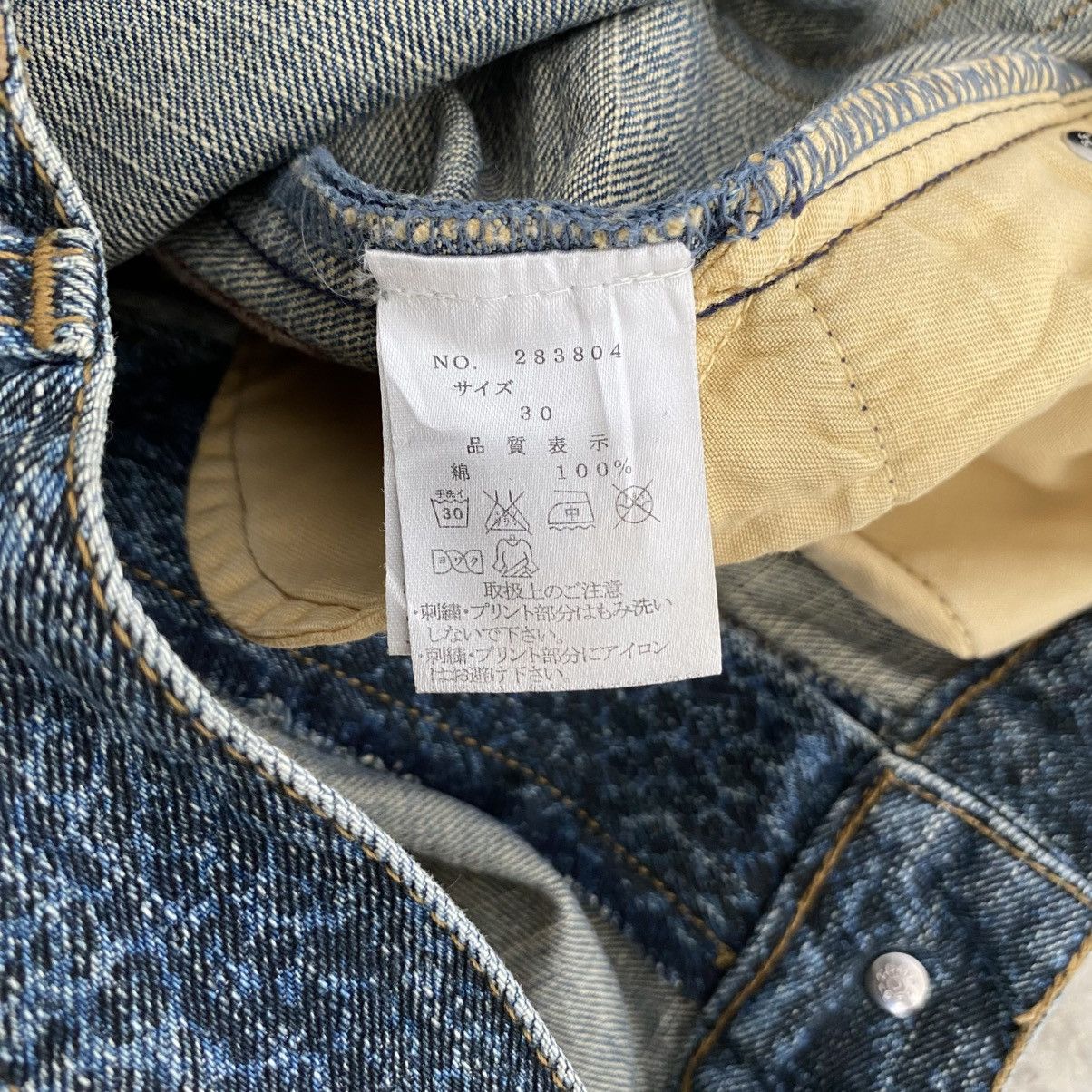 Karakuri Tamashii 00’s Karakuri Tamashii Fūjin Wind God Embroidered Jeans Size US 30 / EU 46 - 15 Thumbnail