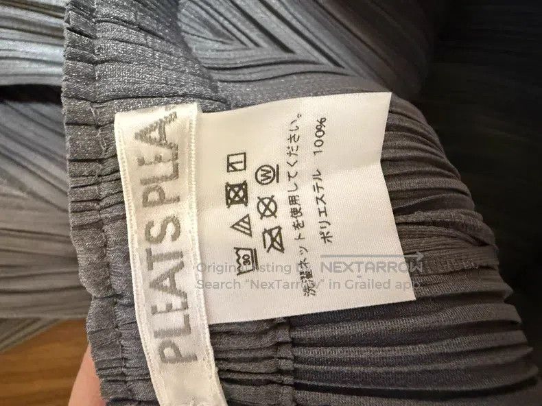 Issey Miyake Issey Miyake size:1 Ruched Pants Size 22" - 2 Thumbnail