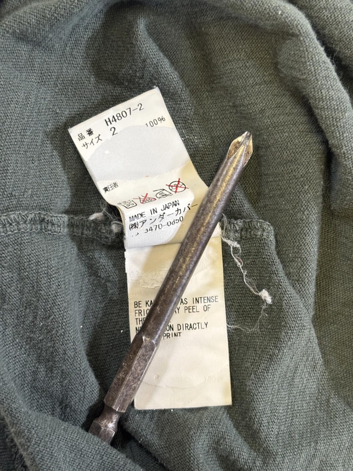 Undercover Undercover Spring Blast T-Shirt Size US M / EU 48-50 / 2 - 6 Thumbnail