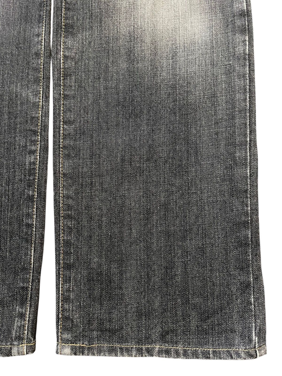 Edwin Vintage Edwin Faded Stone Wash Distress Style Loose Jeans Size US 32 / EU 48 - 8 Thumbnail