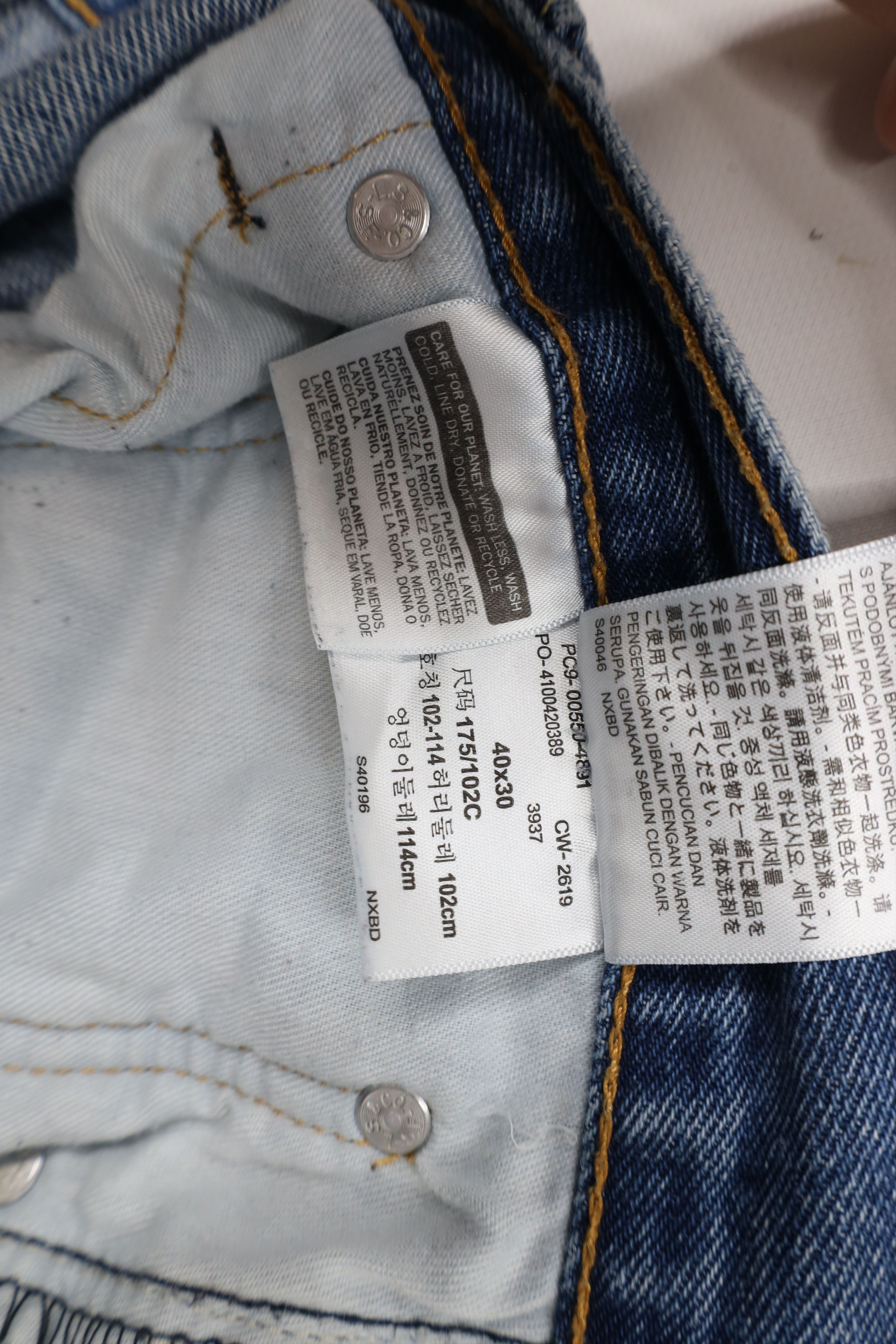 Levi's × Vintage Vintage Y2K Levis 550 Relaxed Tapered Leg Denim Jeans Blue Size US 40 / EU 56 - 9 Thumbnail