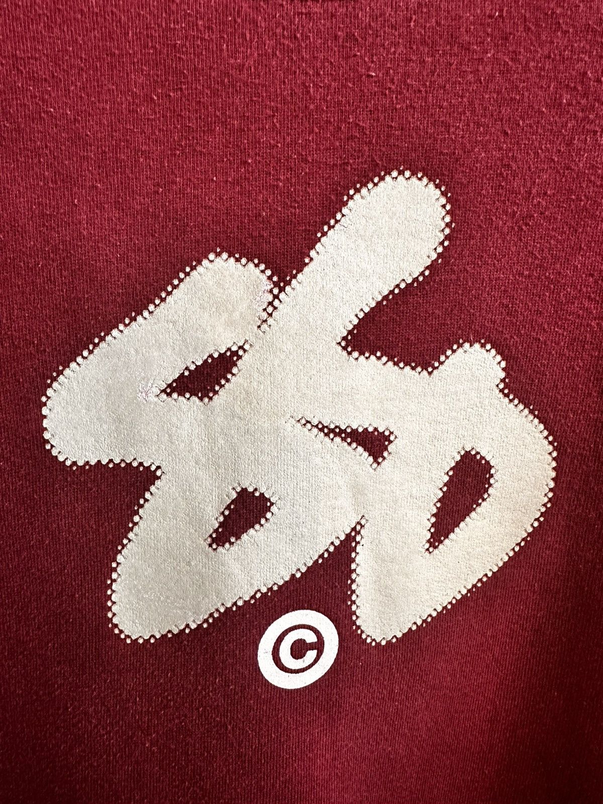 Stussy Early 2000s Stussy Double S Crewneck maroon Size US M / EU 48-50 / 2 - 3 Thumbnail