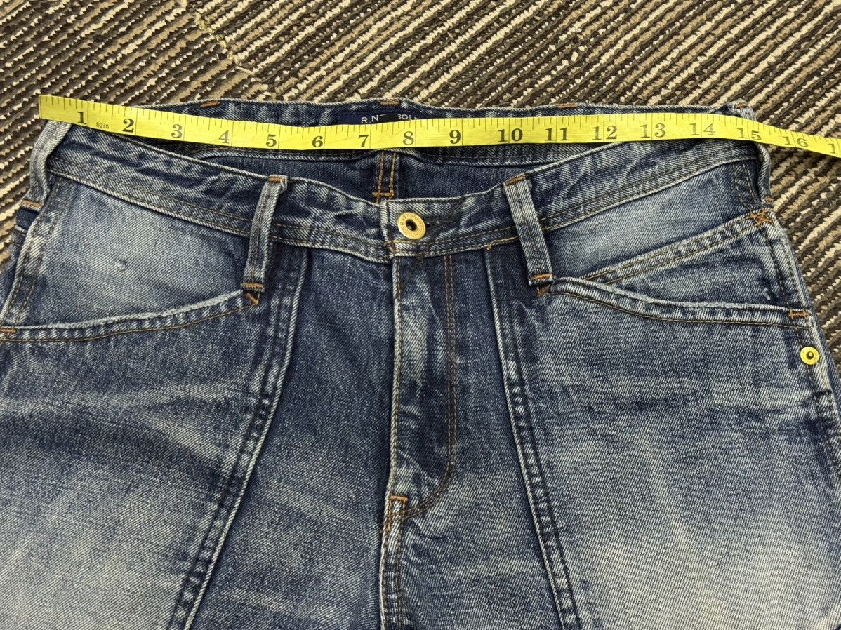 Paul Smith R.Newbold Side Zipper Denim Jeans size 30 Size US 30 / EU 46 - 14 Thumbnail