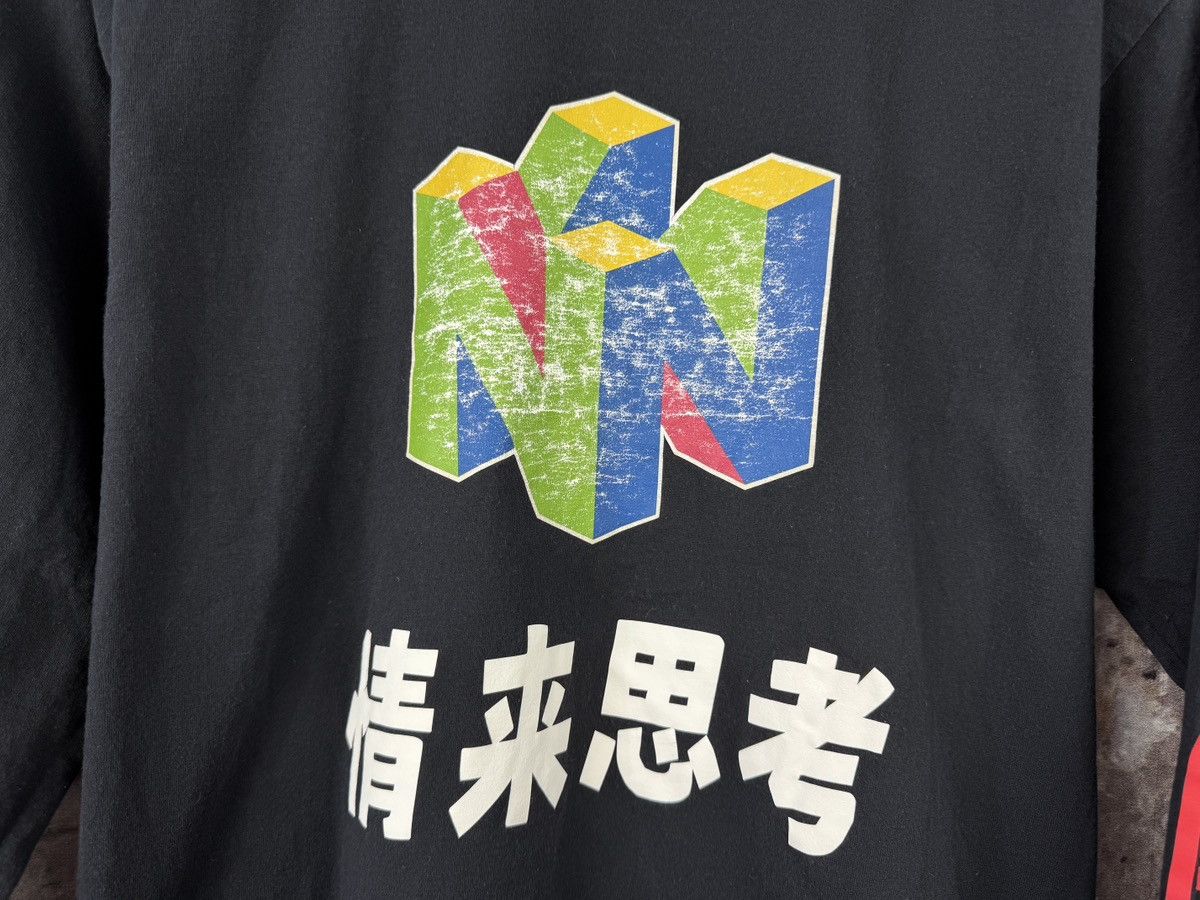 Nintendo Men’s Nintendo Long Sleeve Shirt Vintage 64 Size Large Size US L / EU 52-54 / 3 - 5 Thumbnail