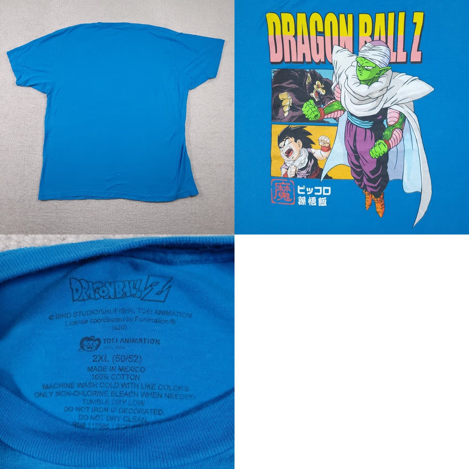 Vintage Dragonball Z Bird Studio T Shirt Mens 2XL 50/52 Blue S/S Graphic Classic Tee Size US XXL / EU 58 / 5 - 8 Thumbnail