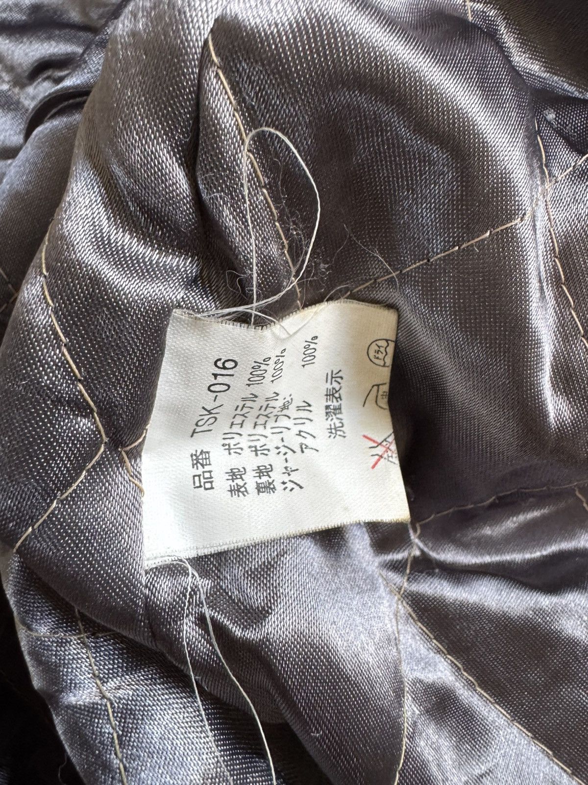 VERY RARE VINTAGE JACKET SOUVENIR SUKAJAN TEDMAN COMPANY