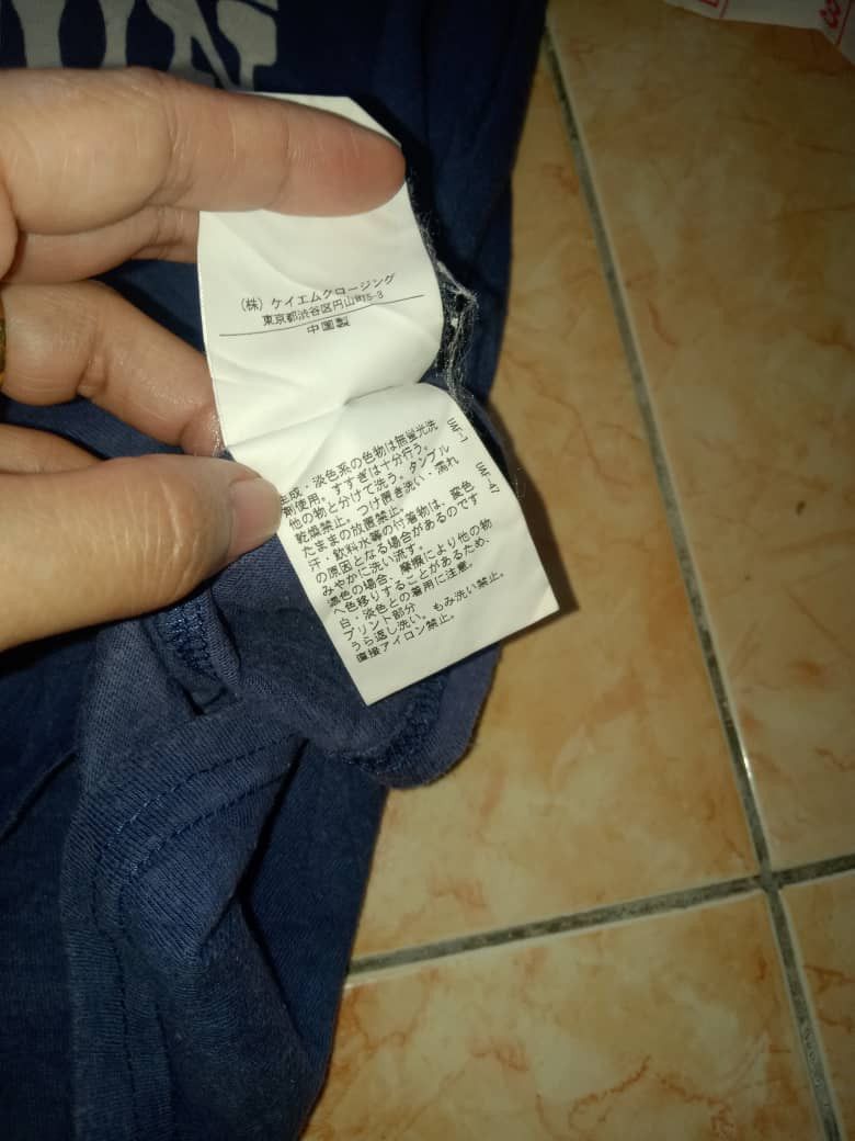 United Arrows United Arrows shirt Size US M / EU 48-50 / 2 - 6 Thumbnail
