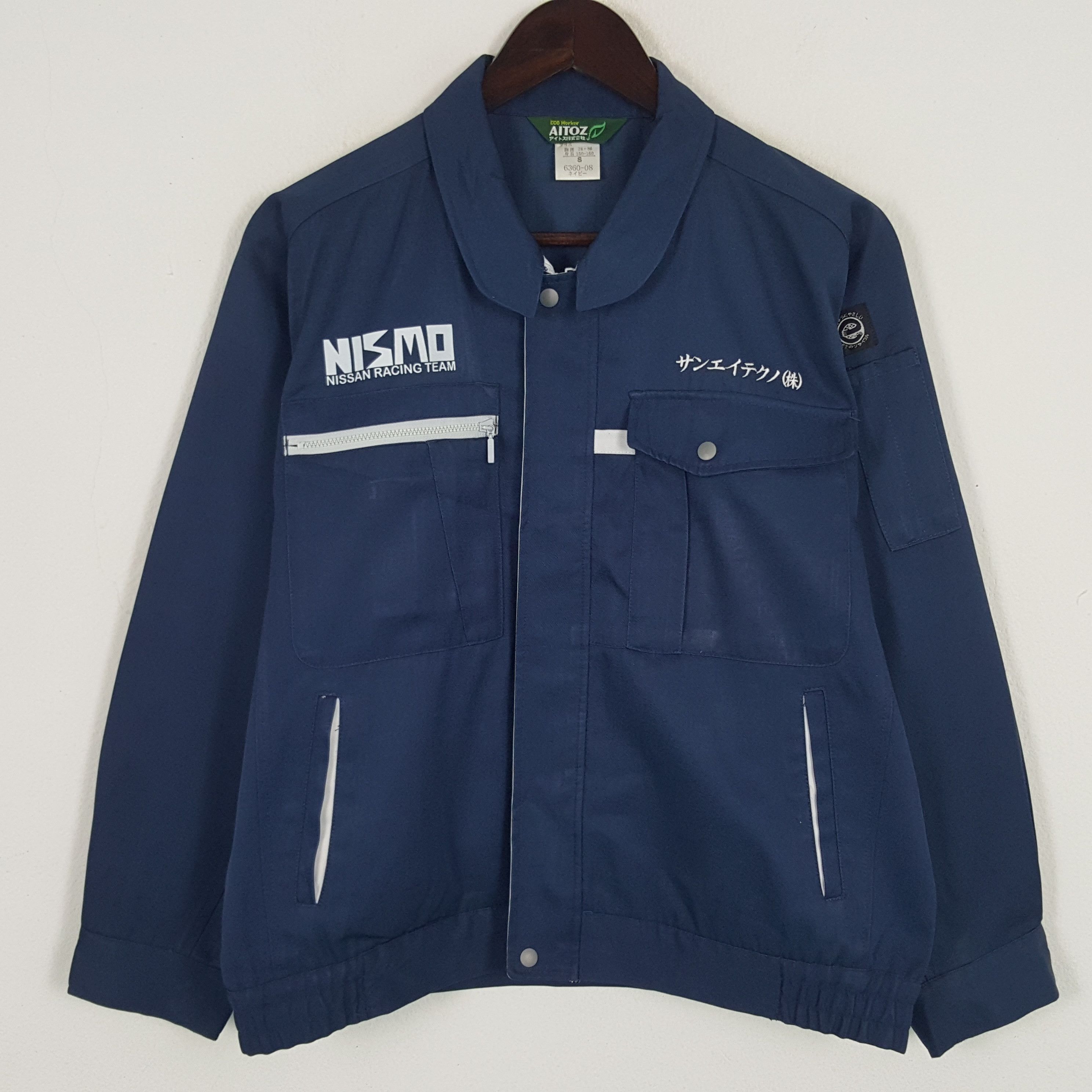 Japanese Brand × Vintage Vintage Nismo Nissan Racing Team Custom Art Uniform Jacket Size US L / EU 52-54 / 3 - 3 Thumbnail
