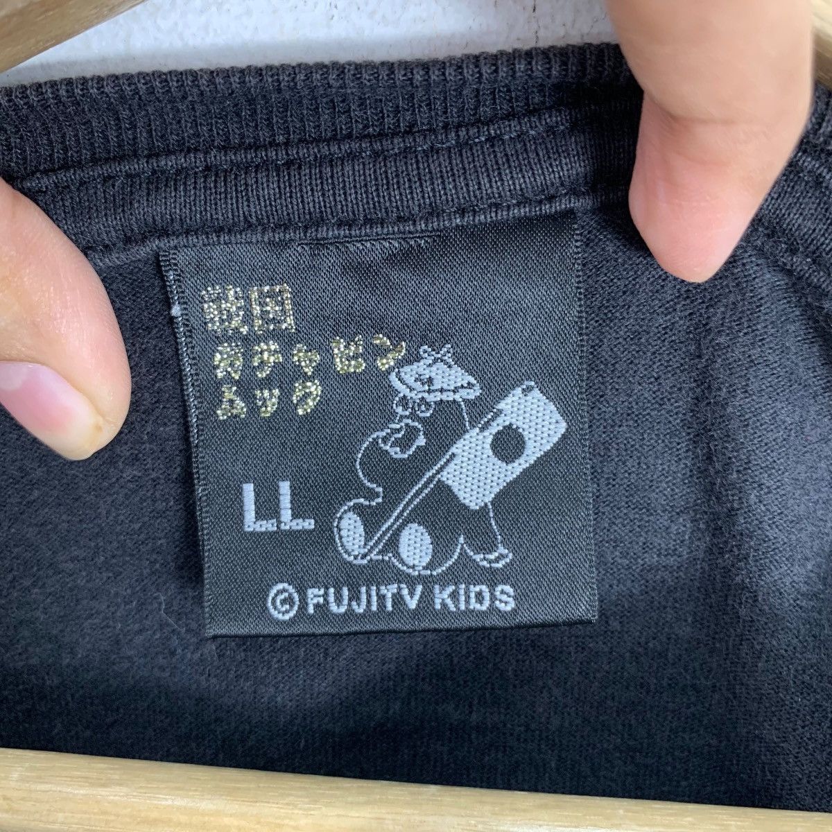 Other KERORO GUNSO ANIME Fuji TV Mine Yoshizaki Manga Tee Shirt Size US L / EU 52-54 / 3 - 7 Thumbnail