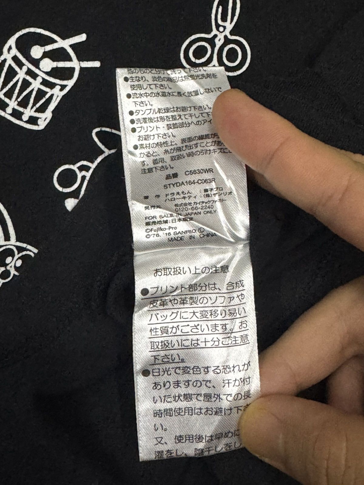 Anime Anime hello kitty x doraemon Size US XL / EU 56 / 4 - 6 Thumbnail