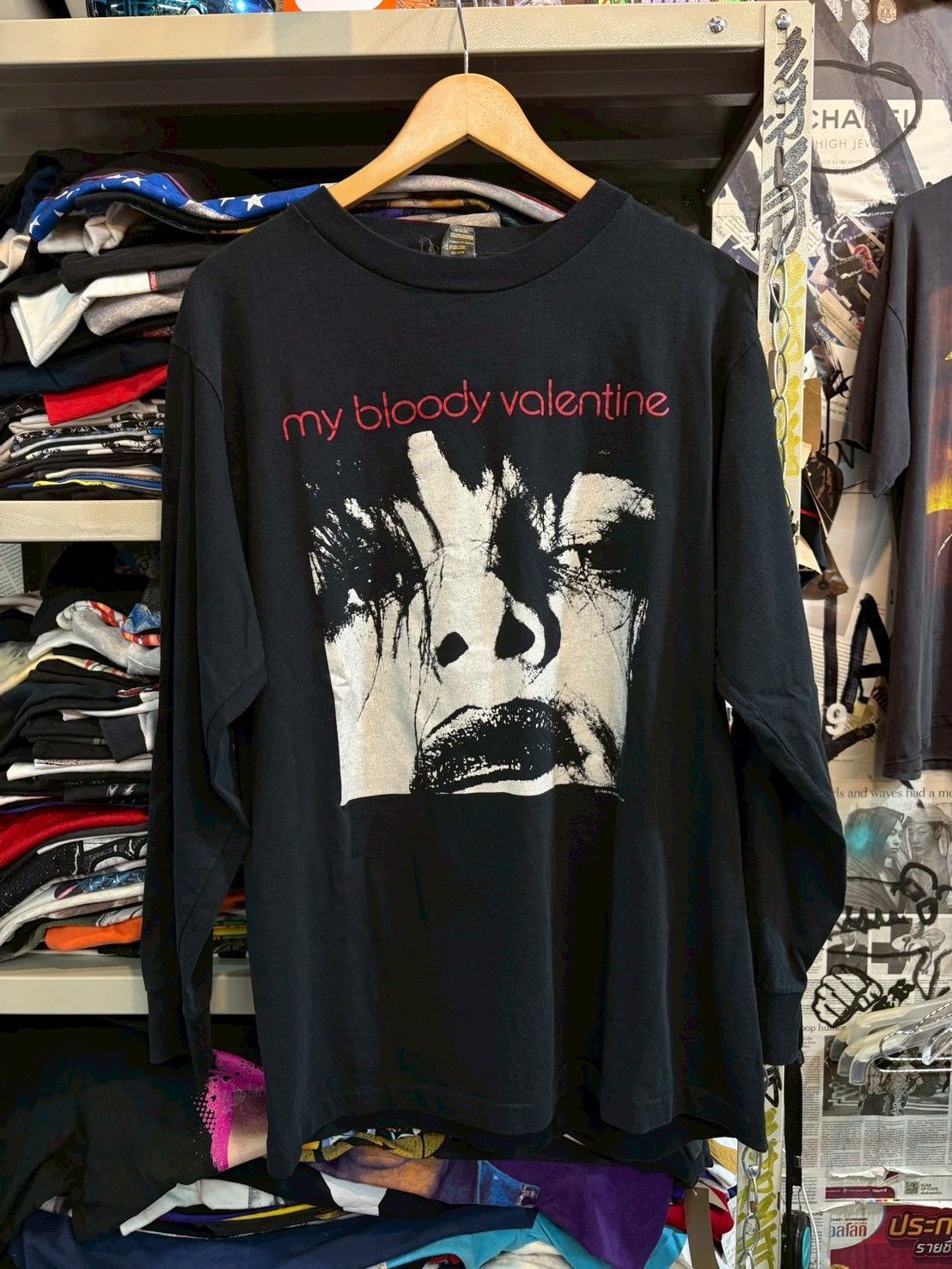My Bloody Valentine 1988’s