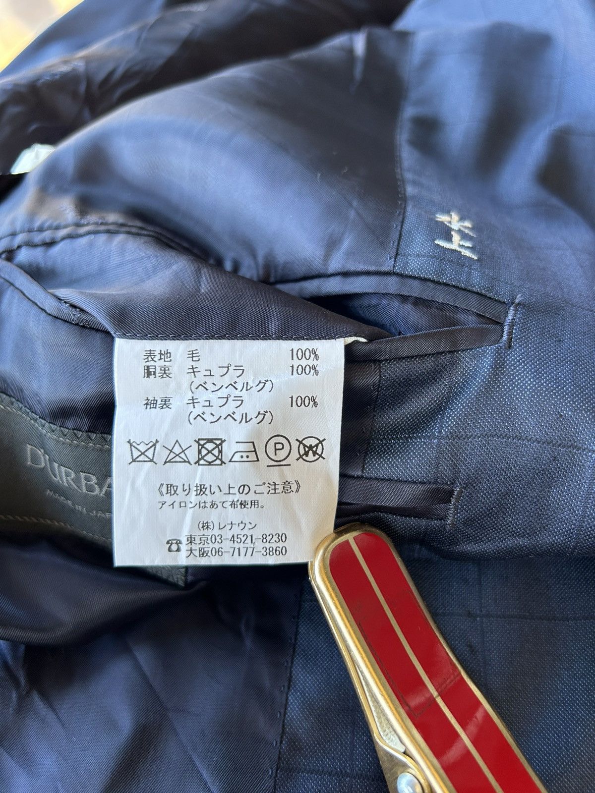 Loro Piana D’urban Fabric Made In Italy by Loro Piana Blazer Coat Size 44L - 13 Thumbnail