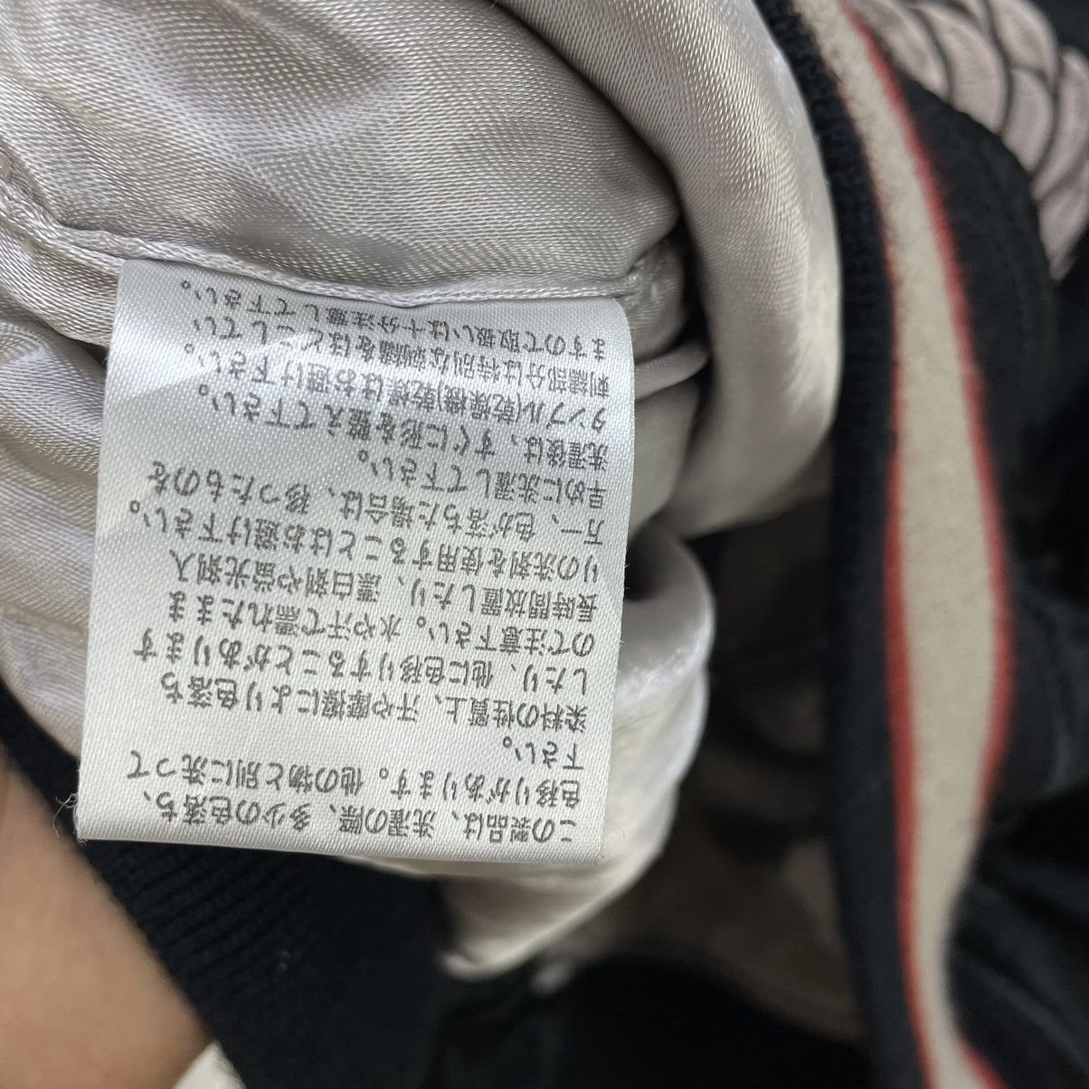 Japanese Brand 🔥Vintage Houston Japan Sukajan Jacket Size US M / EU 48-50 / 2 - 11 Thumbnail