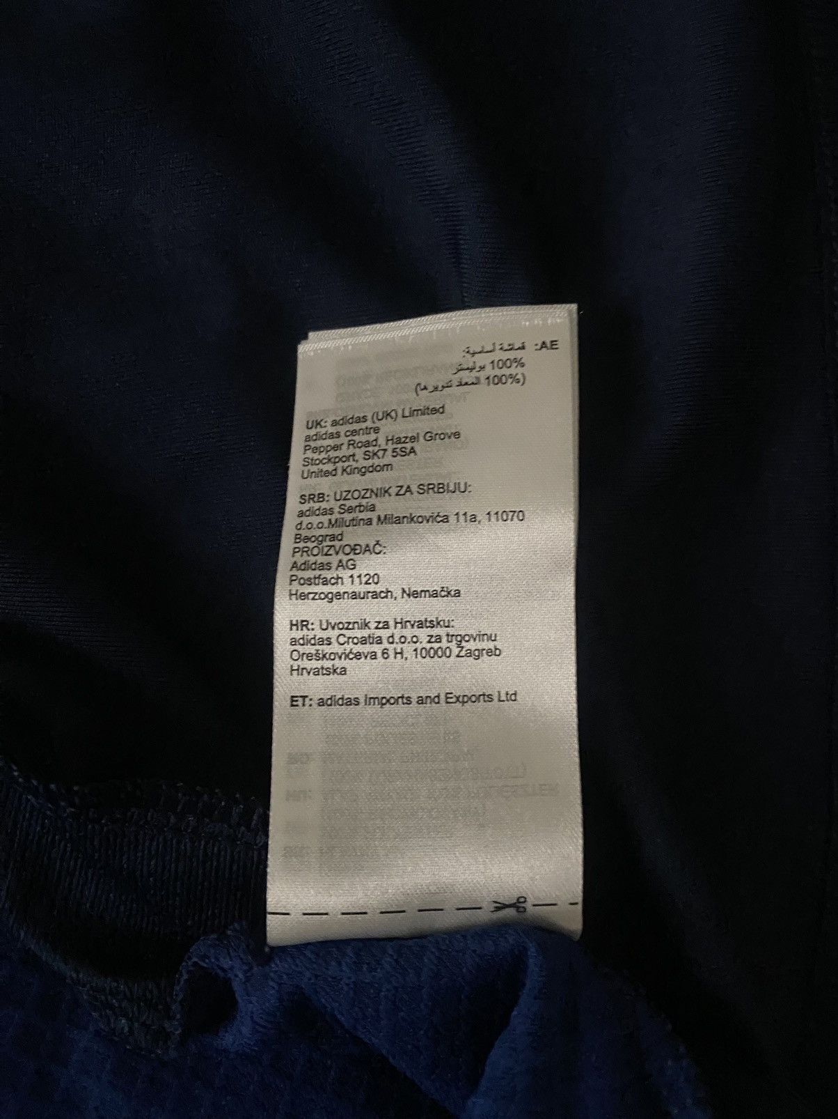 Adidas Adidas Manchester United Away Jersey XL Size US XL / EU 56 / 4 - 14 Thumbnail