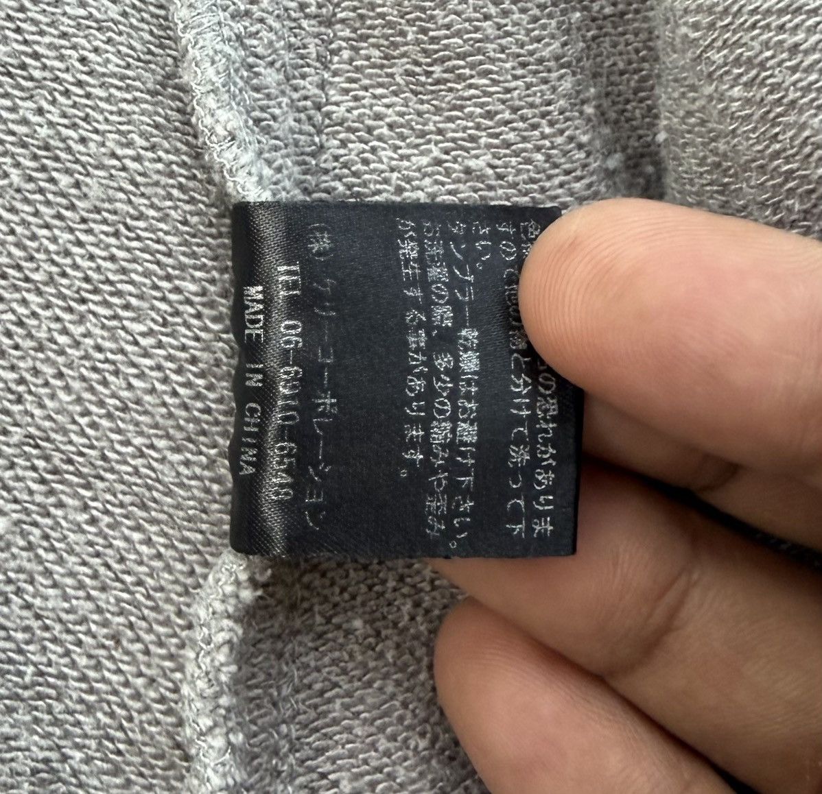 Japanese Brand Anne Kerry Cool Distressed Hooded Jacket – Asymmetrical Size US M / EU 48-50 / 2 - 14 Thumbnail
