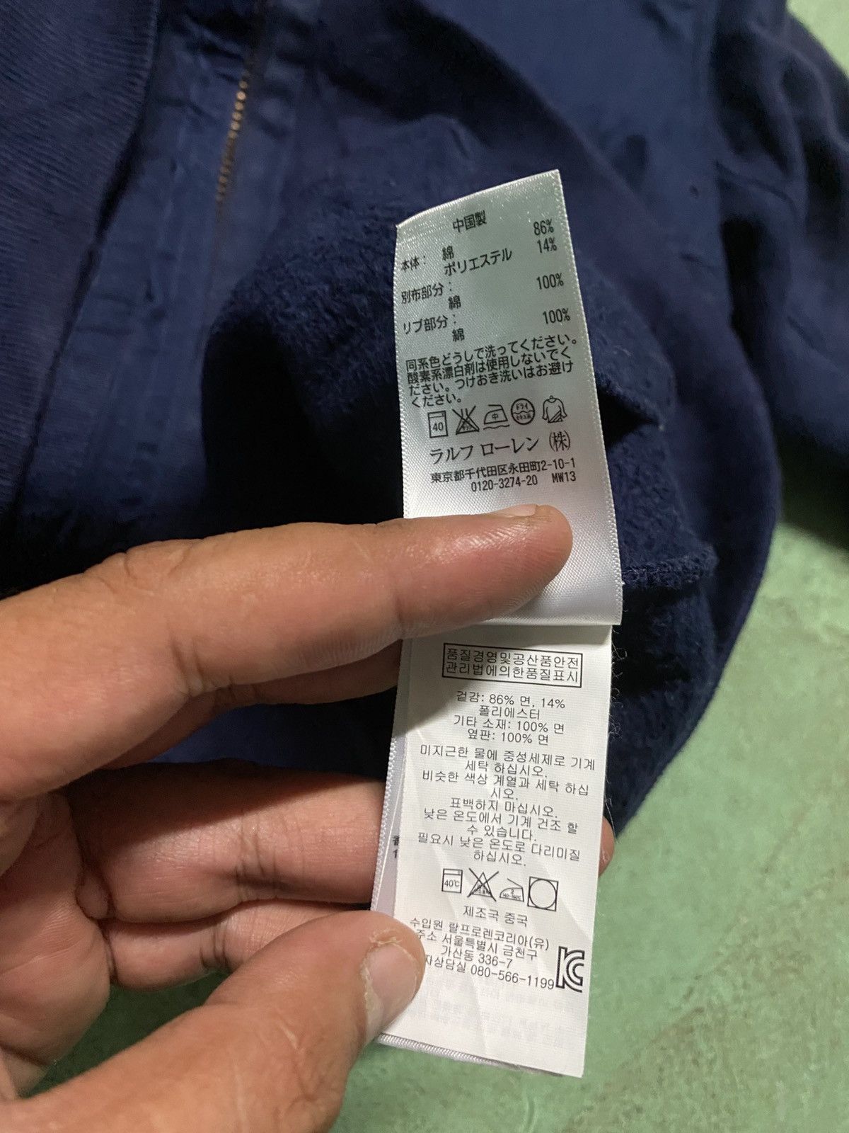 Polo Ralph Lauren × Vintage Polo Ralph Lauren Zipper Packable Hoodie Size US S / EU 44-46 / 1 - 6 Thumbnail