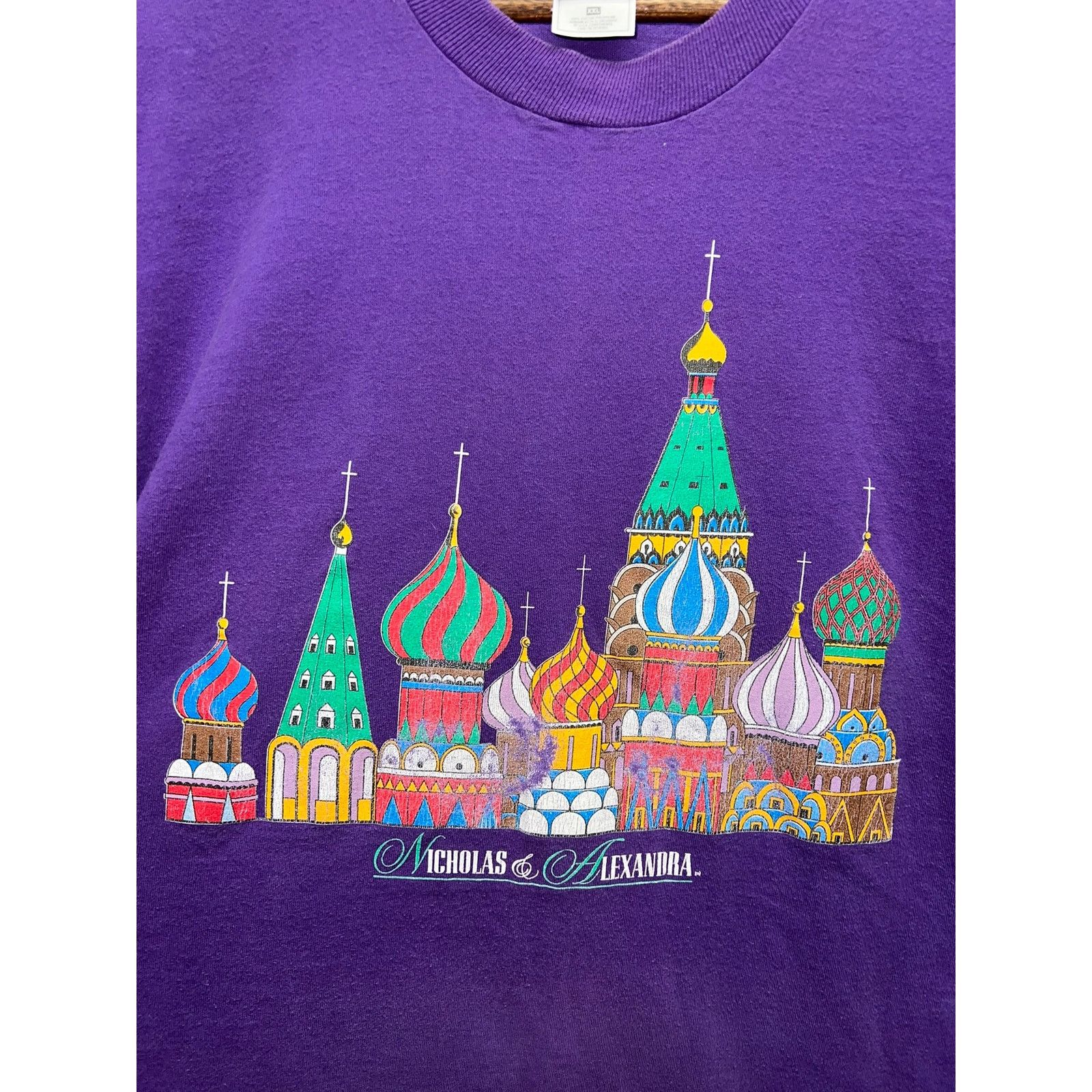 Fruit Of The Loom Vintage St Basil Cathedral Shirt Nicholas Alexandria Tee 2XL Size US XXL / EU 58 / 5 - 6 Thumbnail