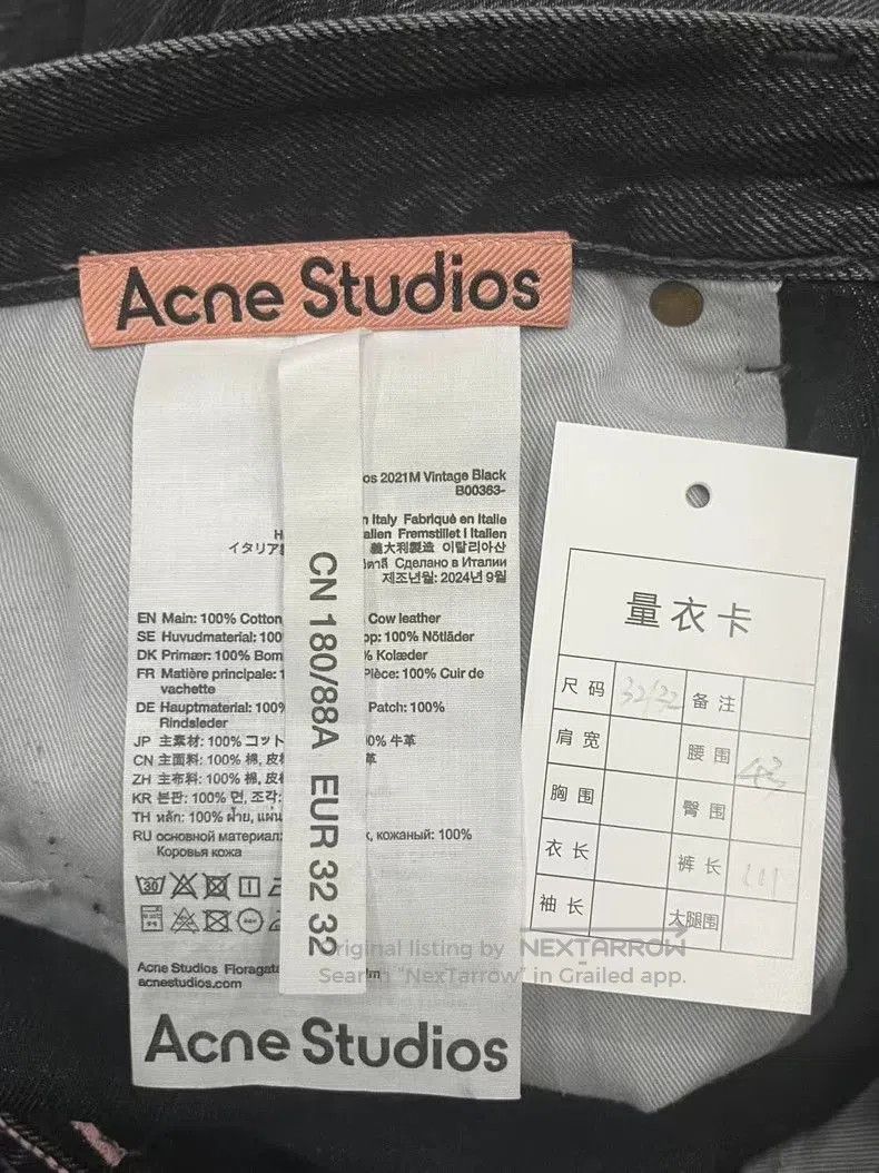 Vintage Acne Studios Black Wide. Size US 32 / EU 48 - 5 Thumbnail