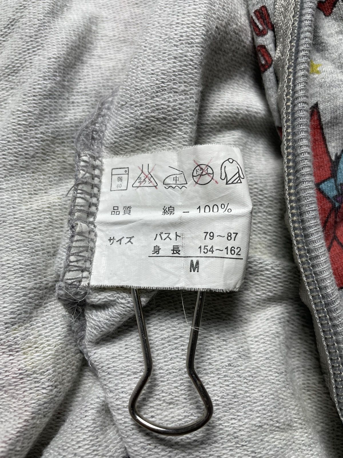 Angel Blue GFD Bear Aop Zip Hoodie Size US M / EU 48-50 / 2 - 11 Thumbnail