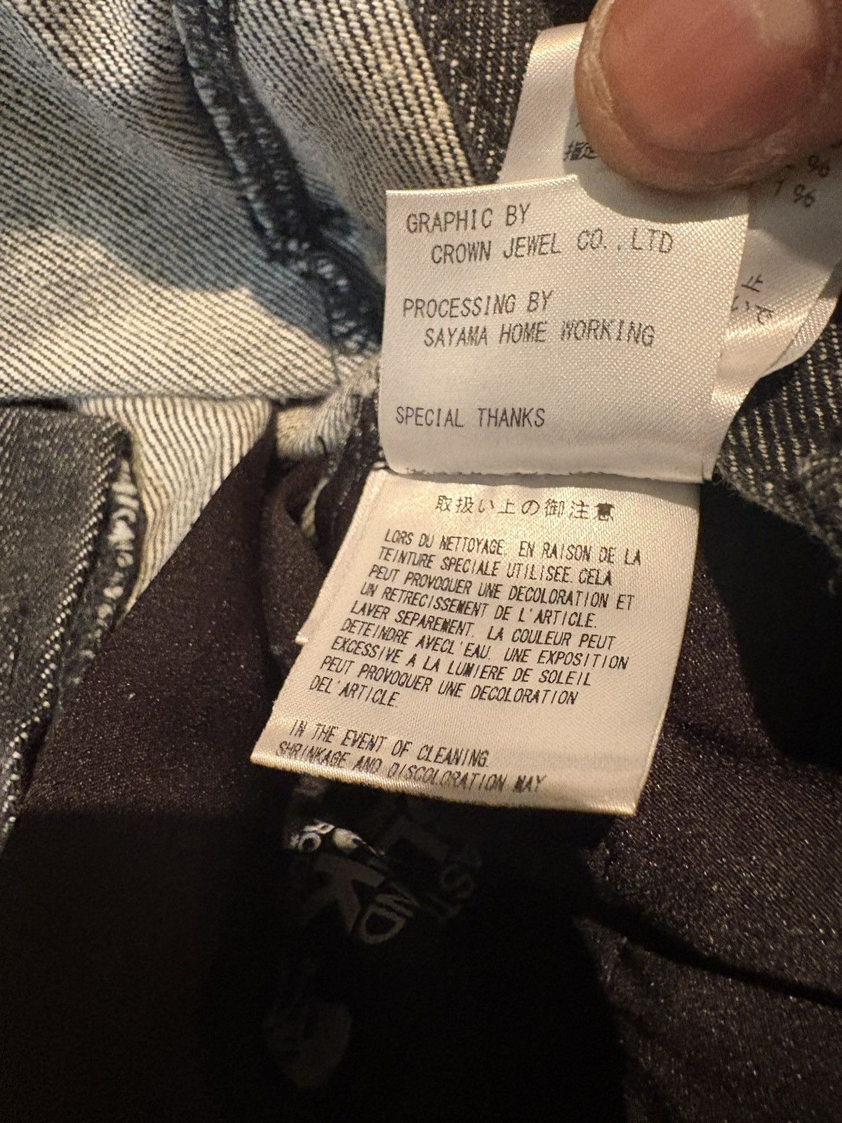 Comme des Garcons MASTERMIND JAPAN X COMME DES GARCONS PLEATED WRAPSKIRT Size US 28 / EU 44 - 11 Thumbnail