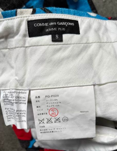 Comme des Garcons Homme Plus COMME des GARÇONS HOMME PLUS 06SS Rolling Stones Suit Set Size 42L - 8 Thumbnail